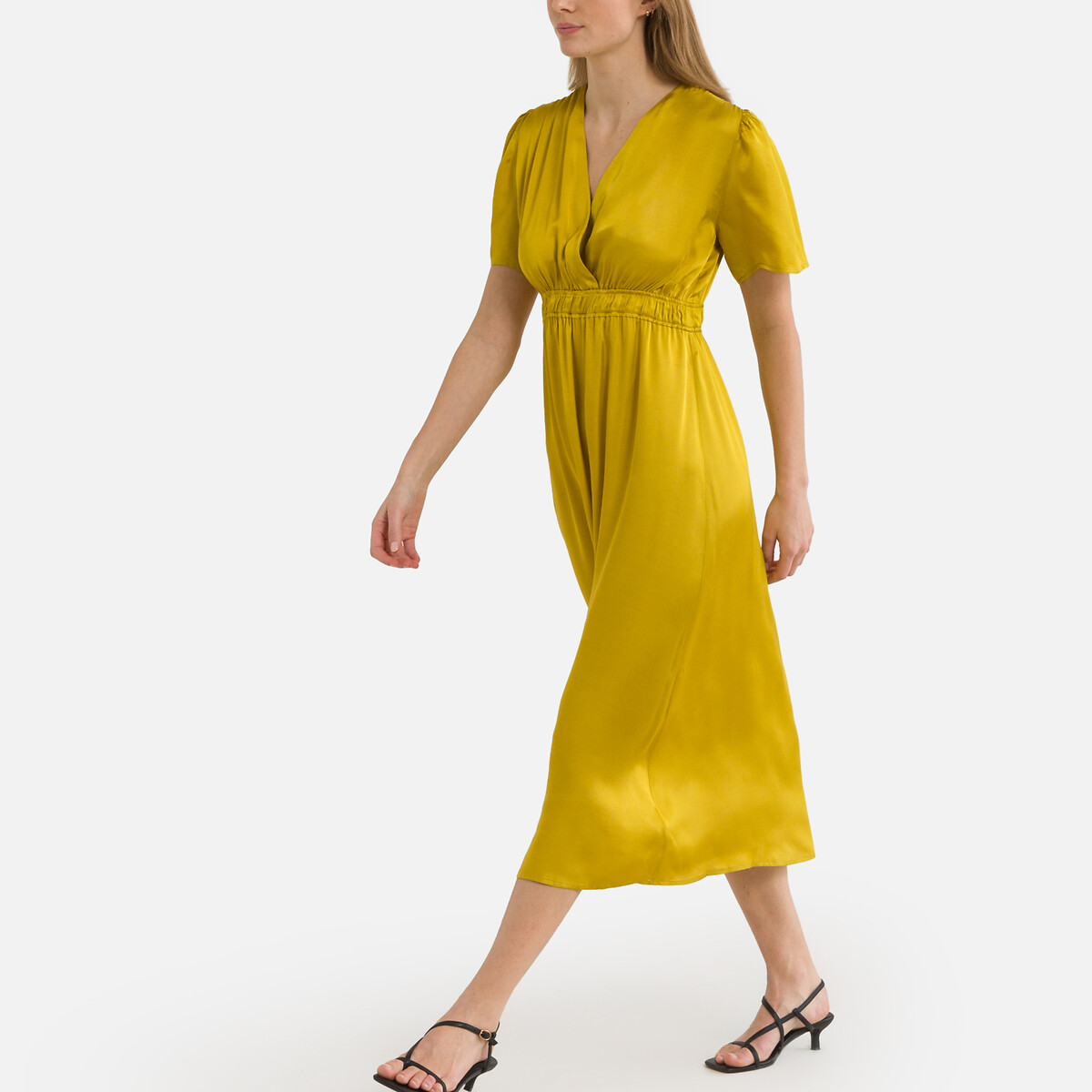 draad Gevlekt geboorte Gesantineerde, lange, jurk cosima geel Suncoo | La Redoute