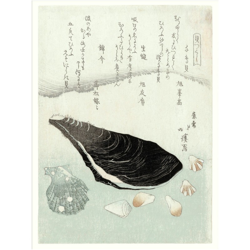 Illustration japonaise Ukiyo-e Oyster, THE DYBDAHL CO