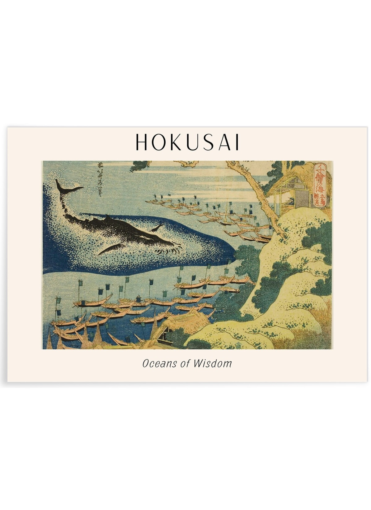 Affiche Hokusai 'Oceans of Wisdom', L'AFFICHERIE