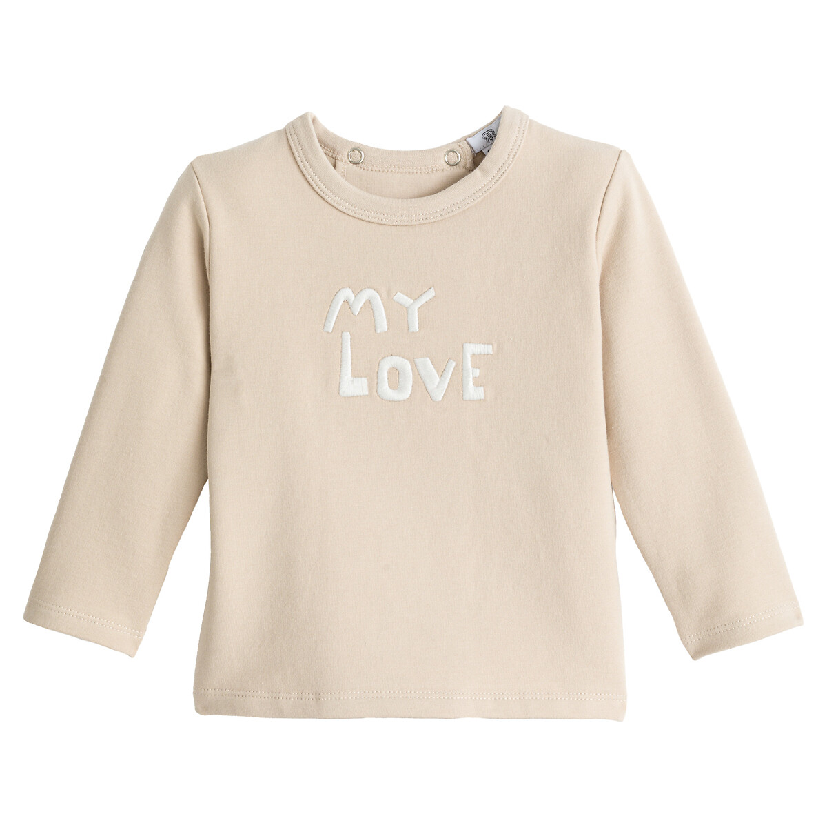 Vetement Bebe Fille La Redoute