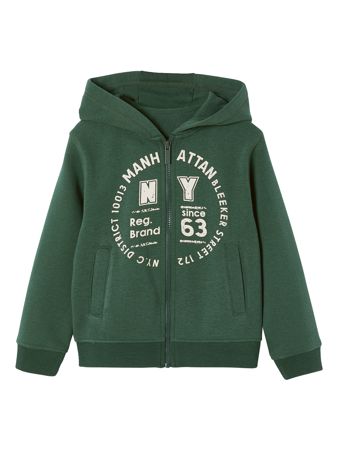Sweat zippé à capuche sport, VERTBAUDET