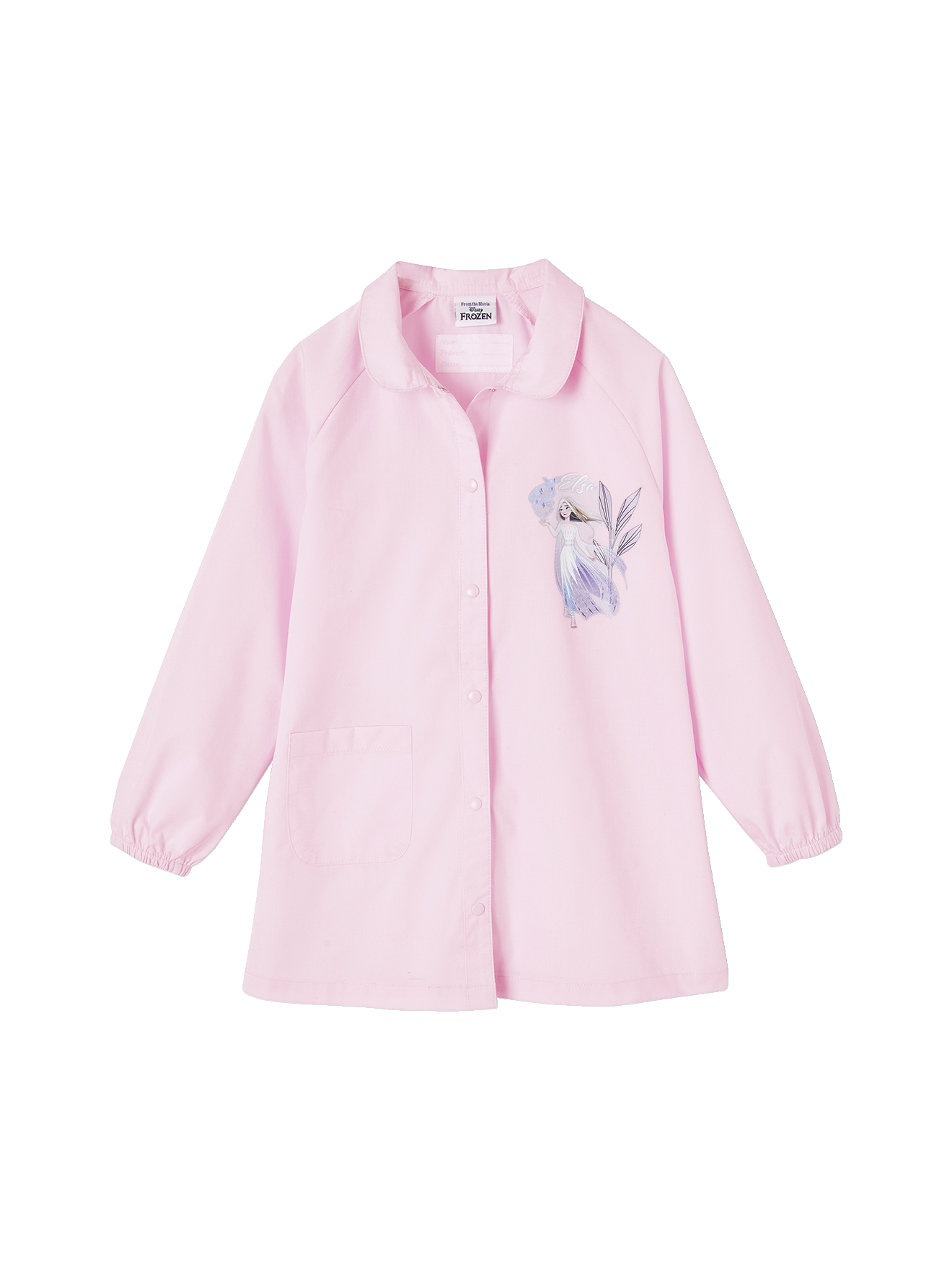 Tablier Disney® Reine des Neiges, VERTBAUDET