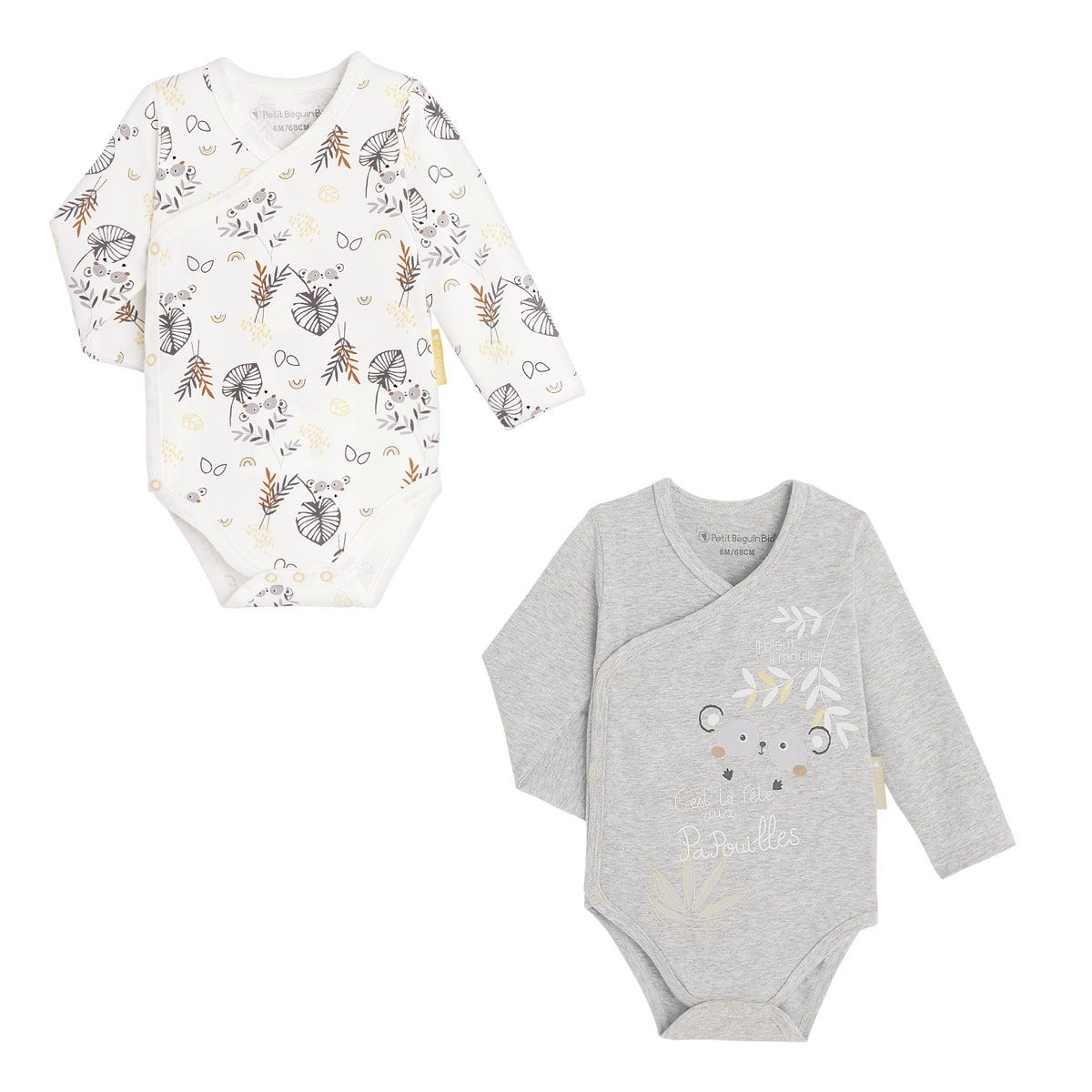 Body Croise Bebe Garcon La Redoute