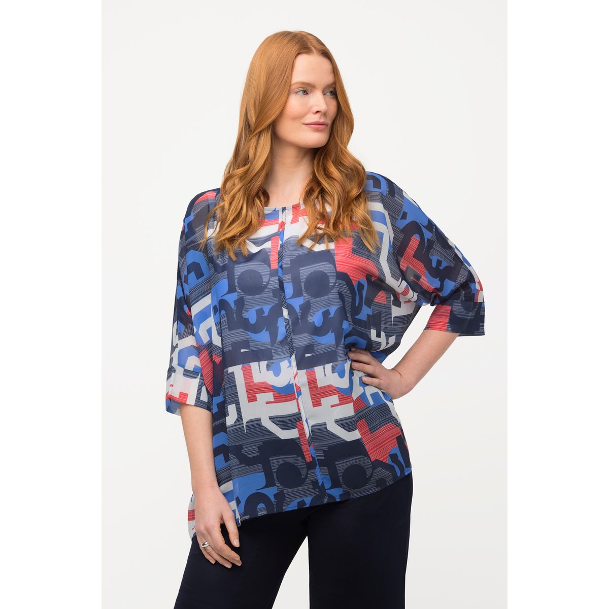 Veste En Mousseline Ulla Popken - Grandes Tailles, Col Bénitier, Manches Longues - Imprimé Tendance (Réf. 828523) - 4