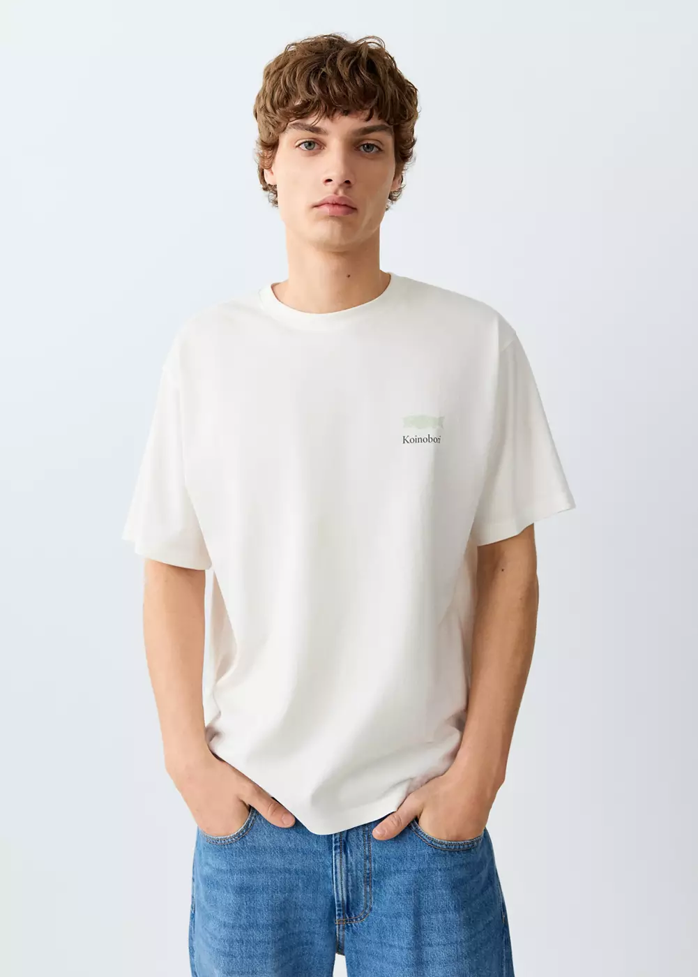 T-shirt en coton imprimé, MANGO TEEN