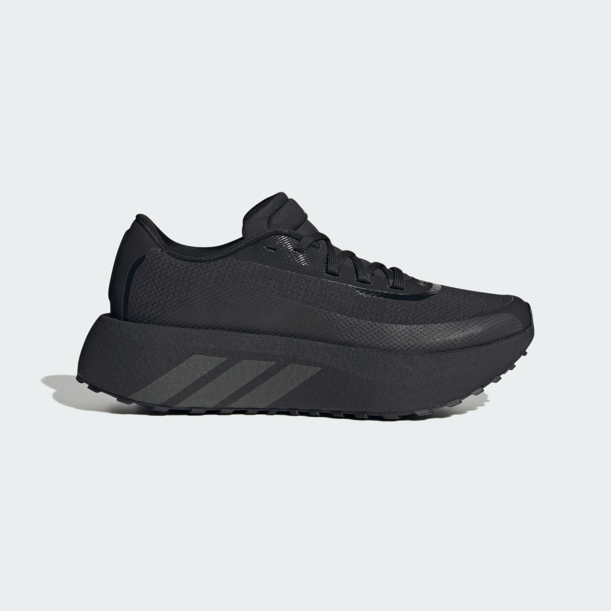 Chaussure Hyperboost Gtx, adidas Performance