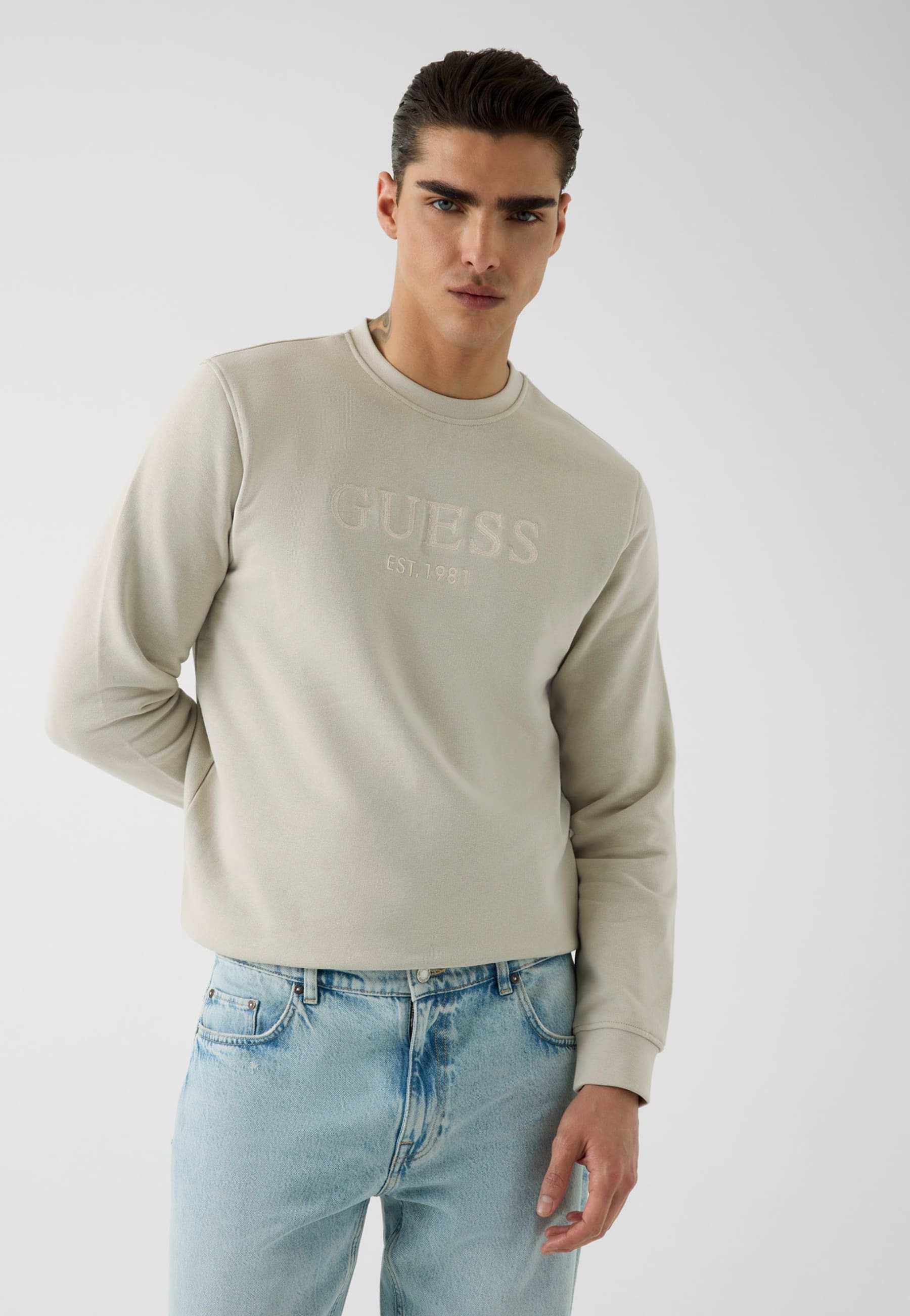 Sweatshirt Avec Logo Brodé, GUESS