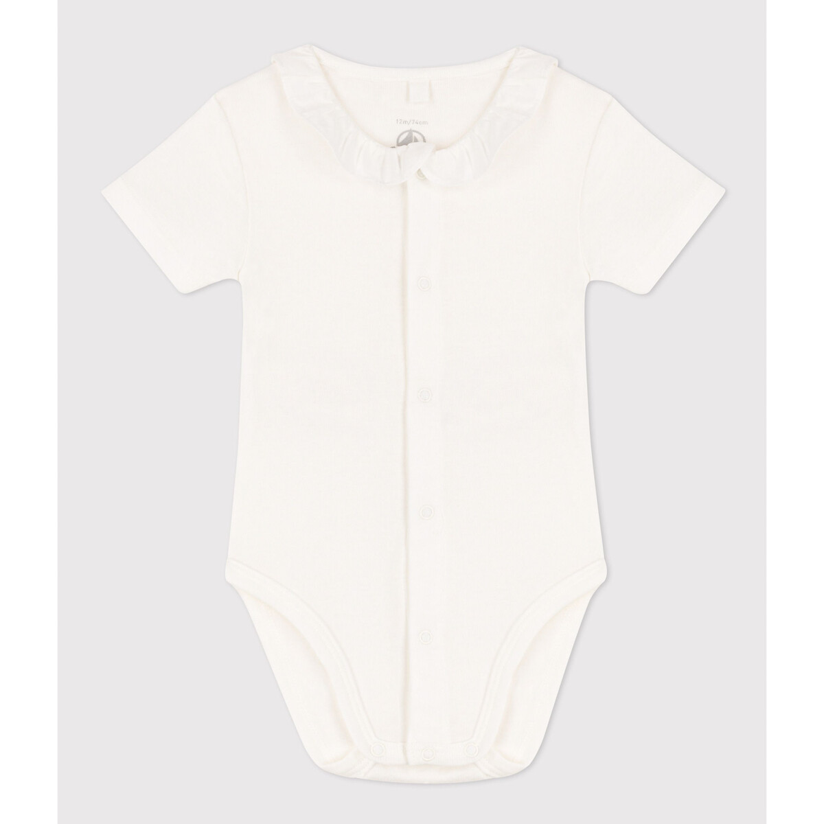 La redoute discount body bebe fille