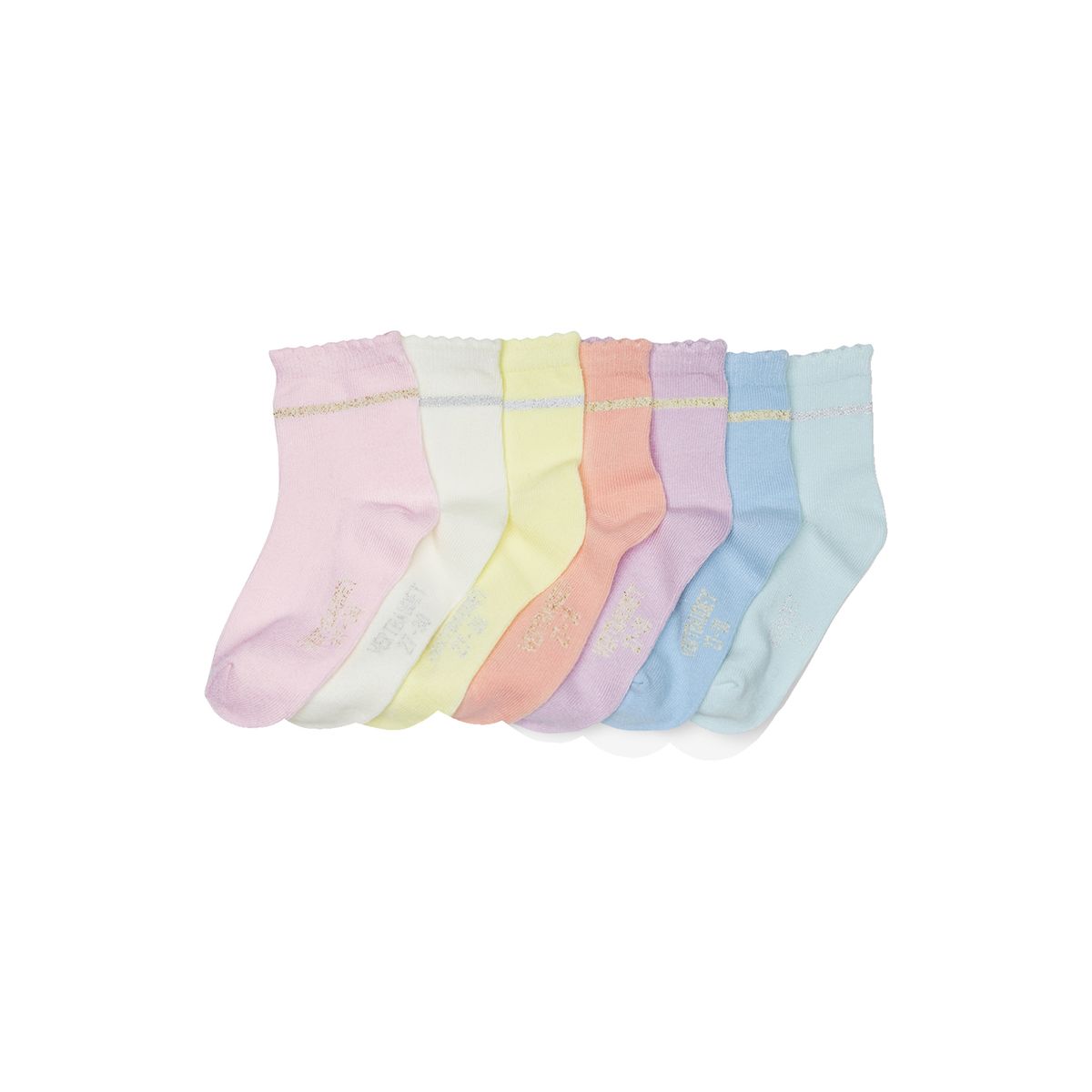 Chaussettes fille 31/34 - Divers - 8 ans