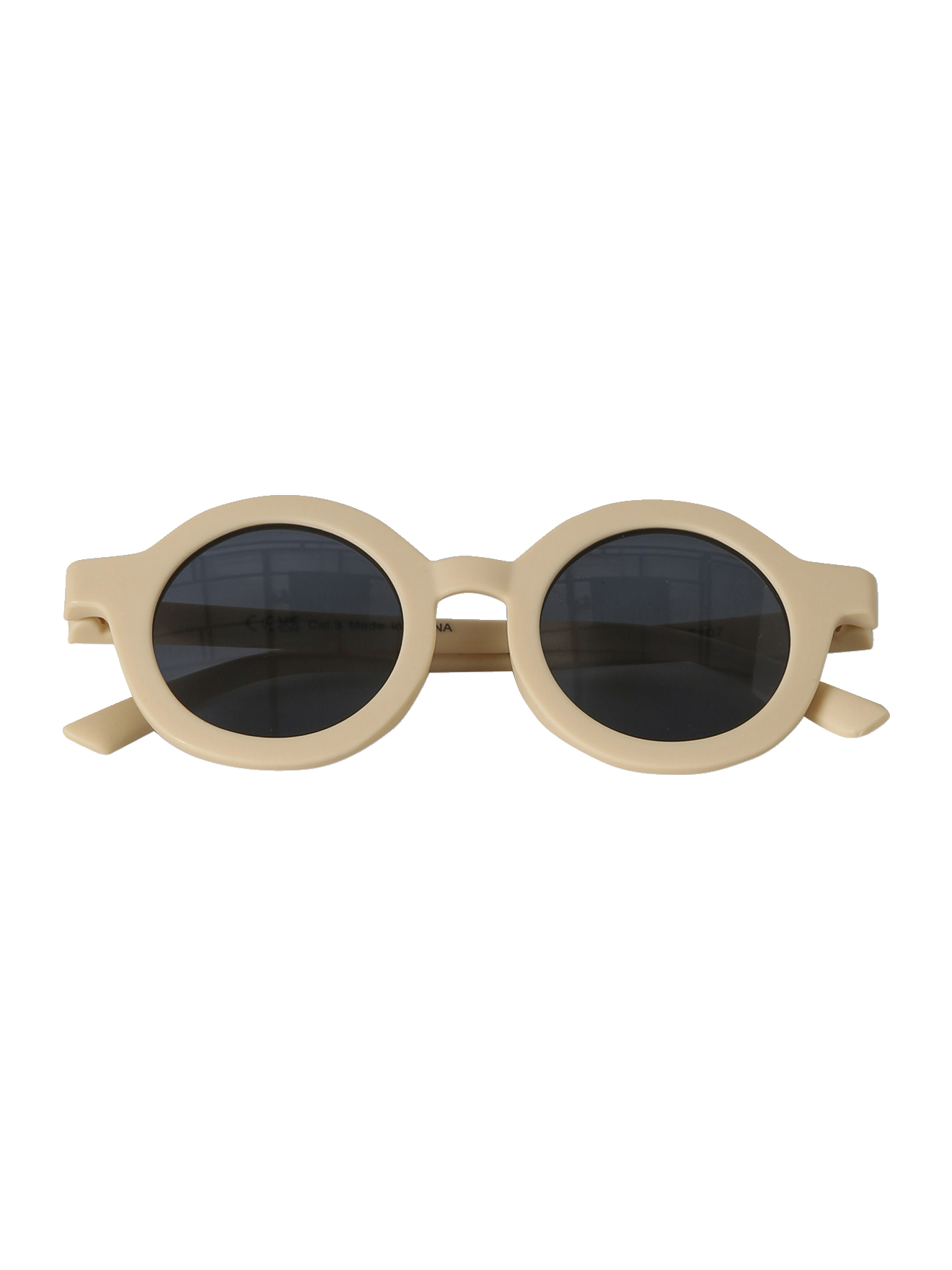 Lunettes de soleil rondes enfant, VERTBAUDET