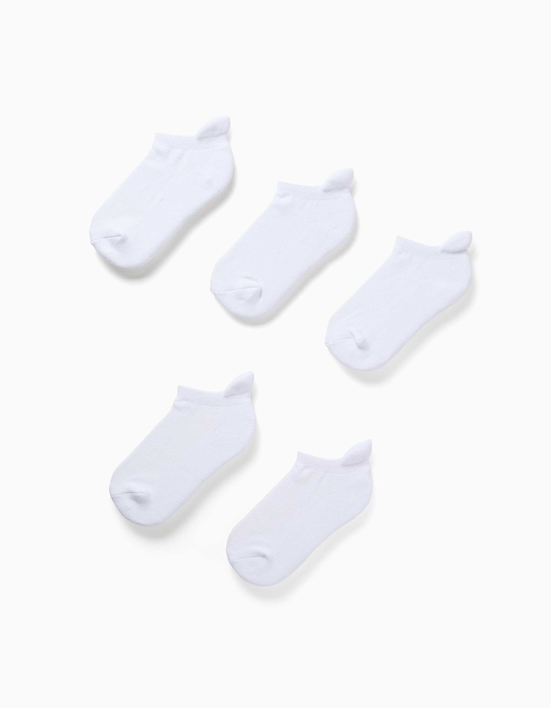 Lot de 5 paires de socquettes de sport, ZIPPY