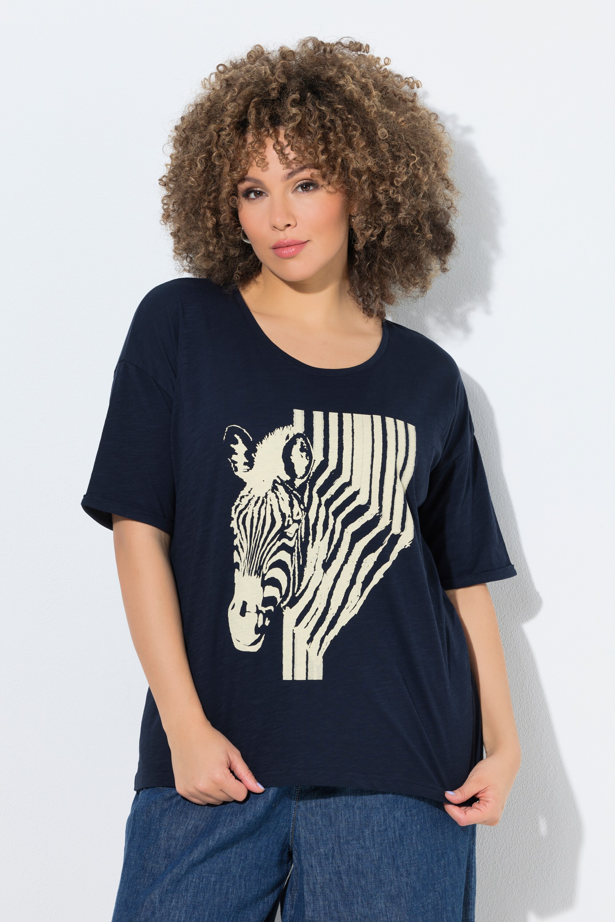 T-shirt oversize, motif zèbre, ULLA POPKEN