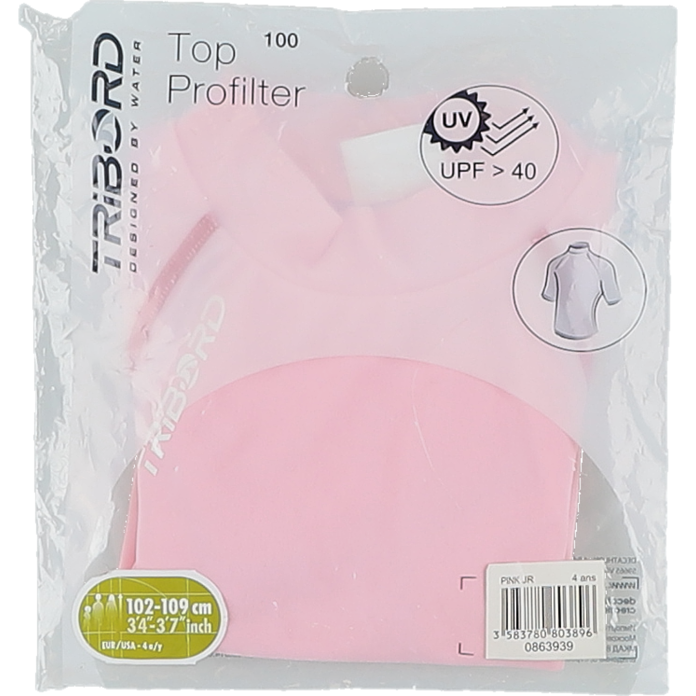 T-shirt anti UV - Très bon état, DECATHLON