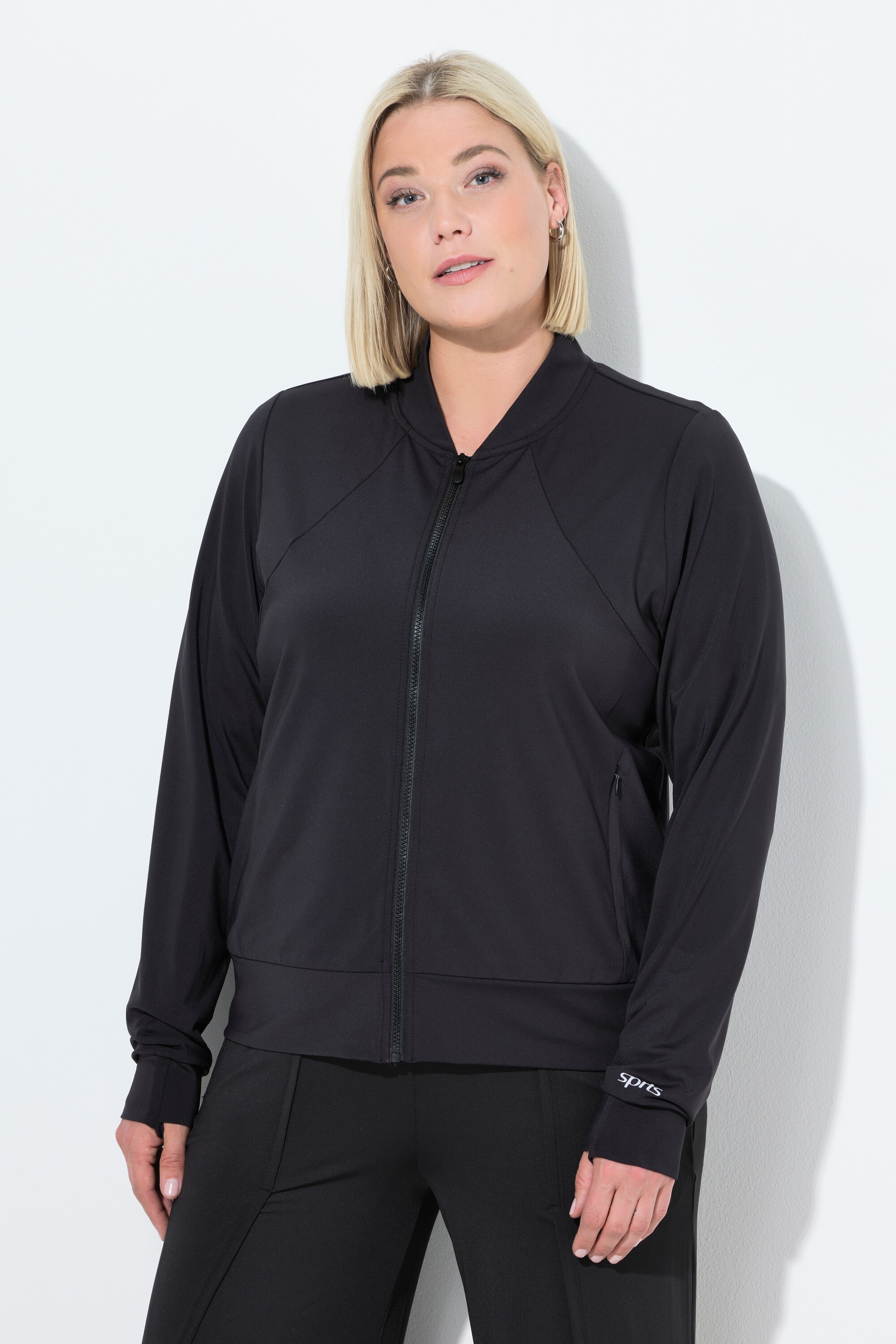 Veste de sport en molleton, ULLA POPKEN