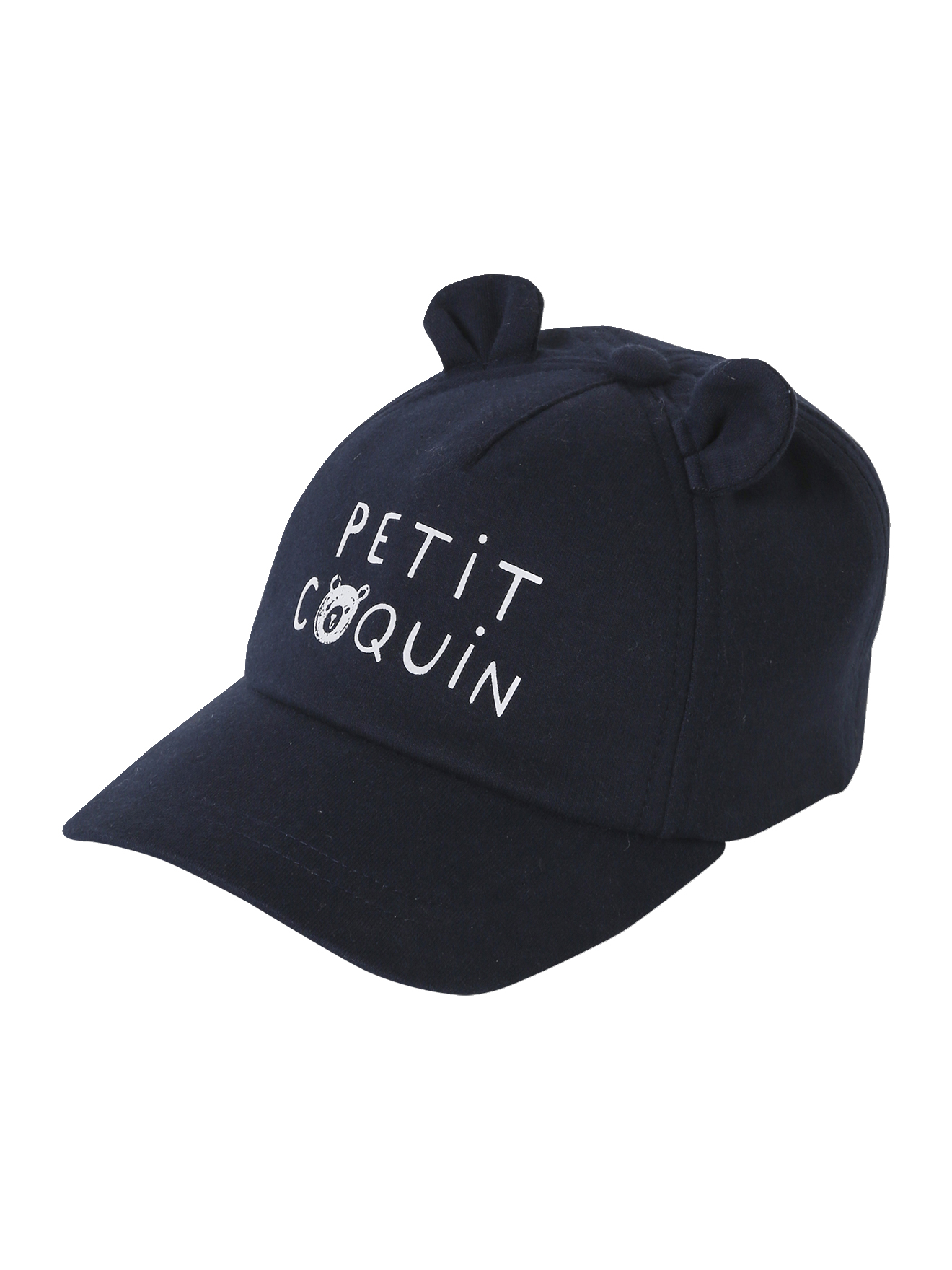 Casquette ourson bébé, VERTBAUDET