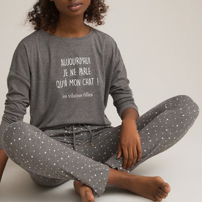 Slogan Print Pyjamas LA REDOUTE COLLECTIONS