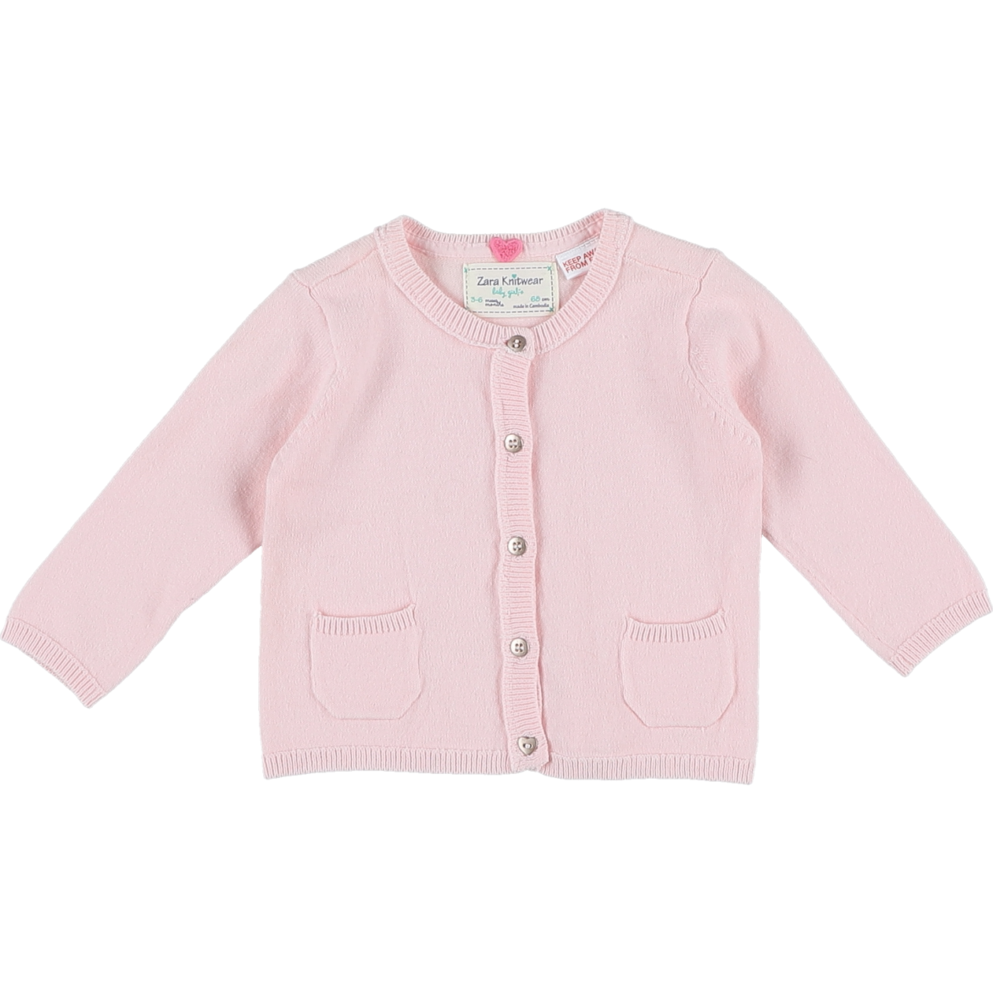 Gilet - Très bon état, ZARA