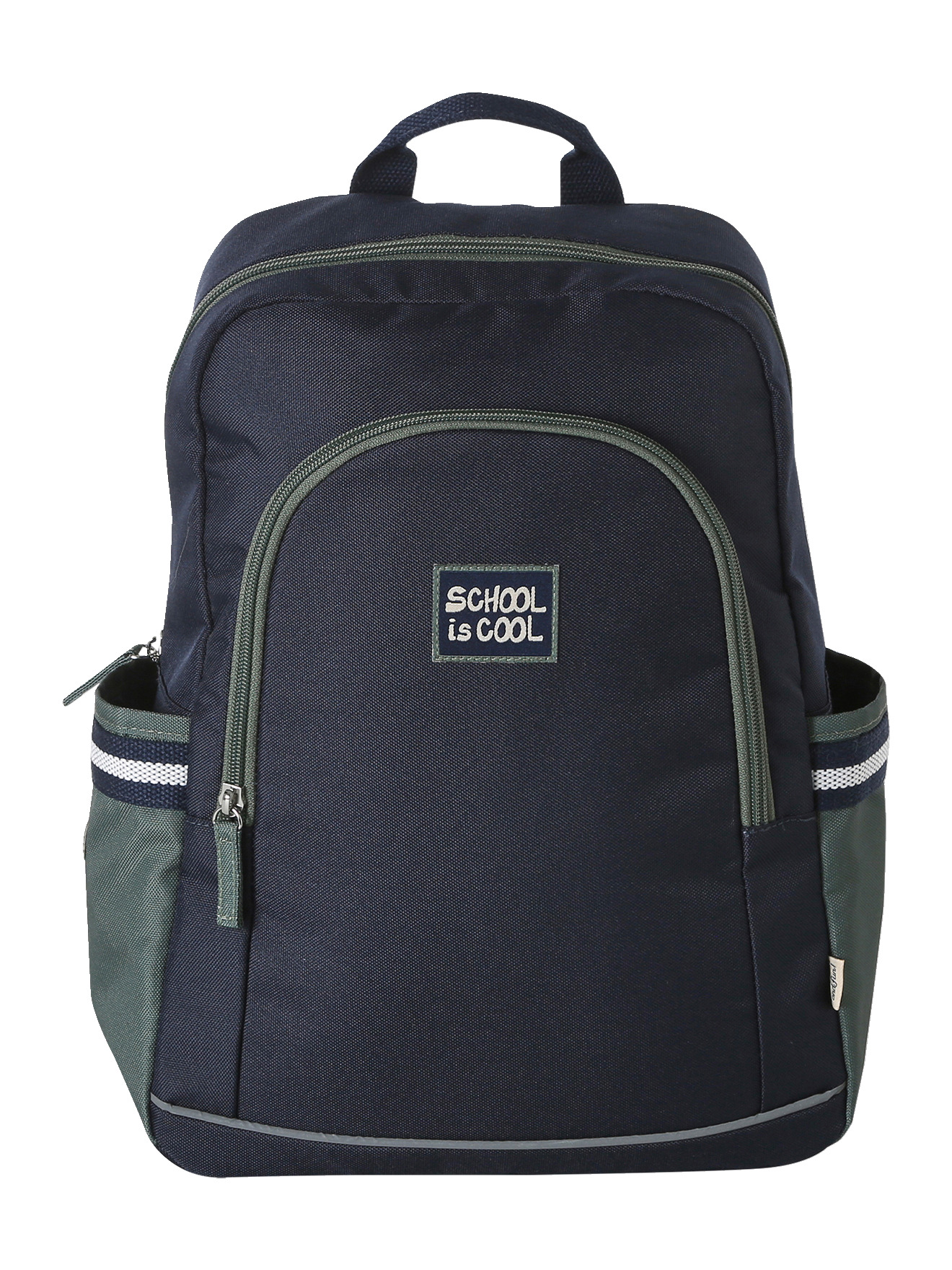 Sac à dos en polyester, VERTBAUDET