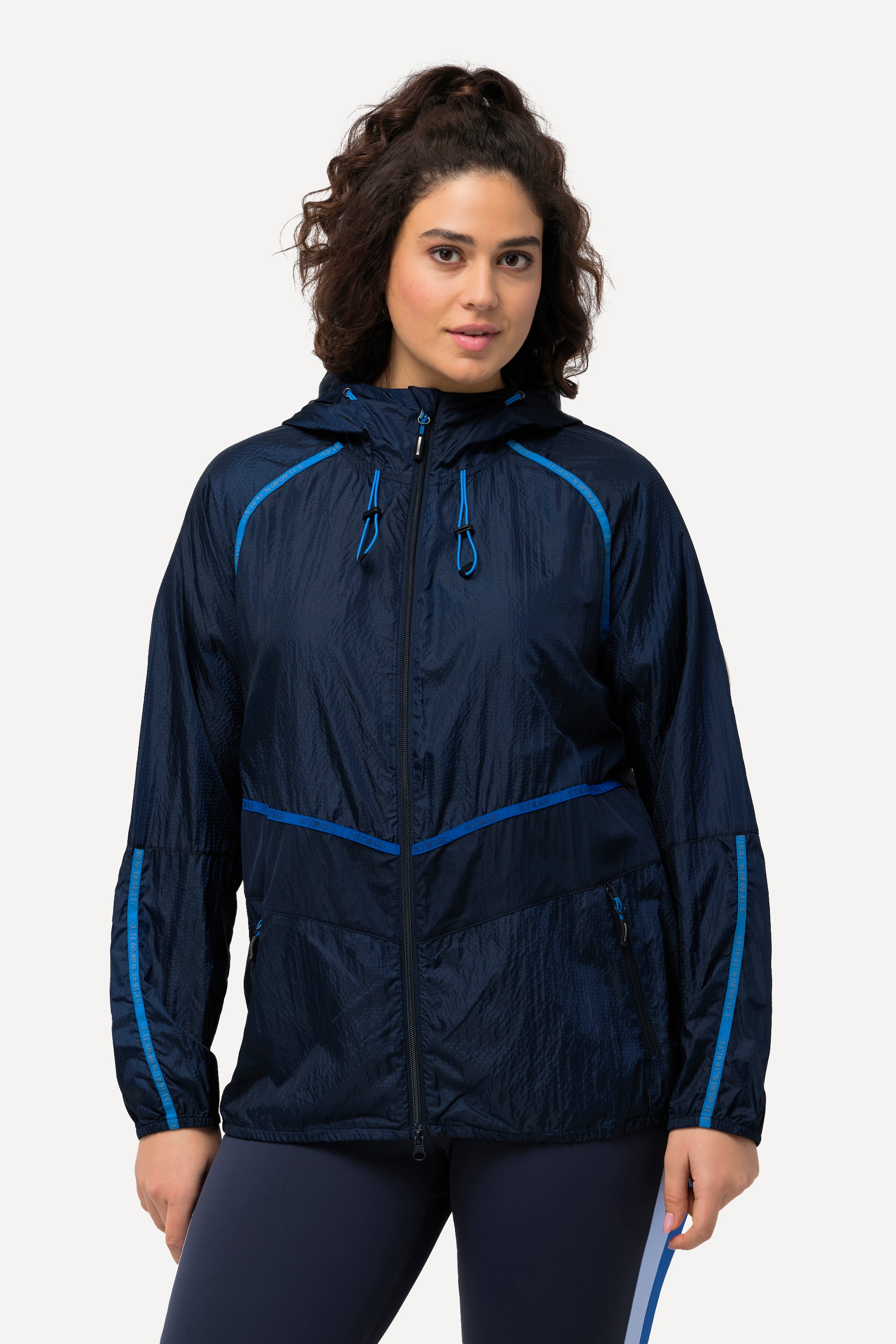 Veste technique déperlante, ULLA POPKEN