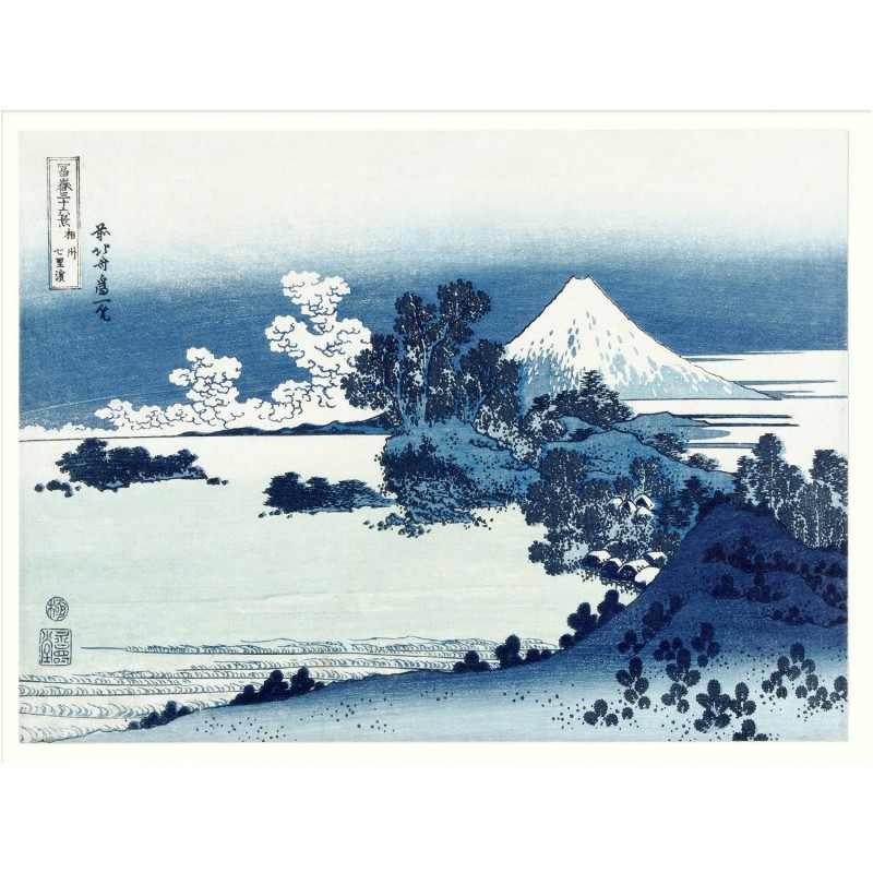 Affiche japonaise Ukiyo-e  Fuji and surroundings, THE DYBDAHL CO