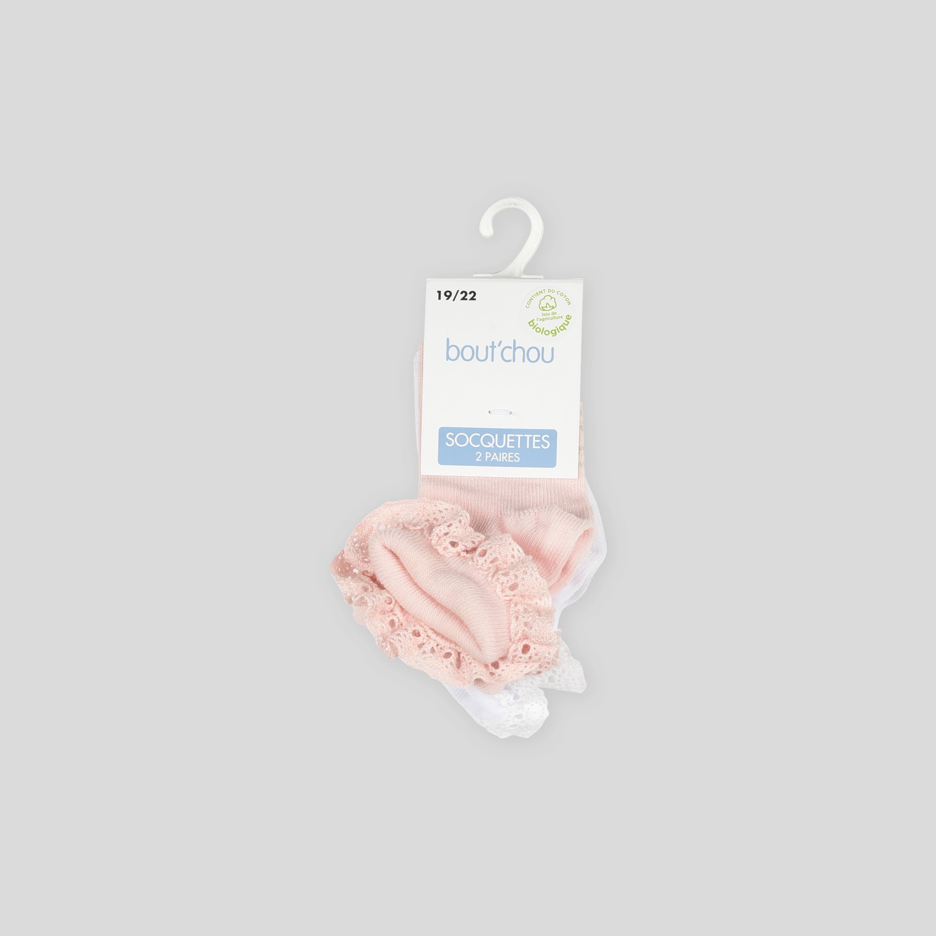Lot de 2 paires de socquettes en coton BIO, BOUT'CHOU