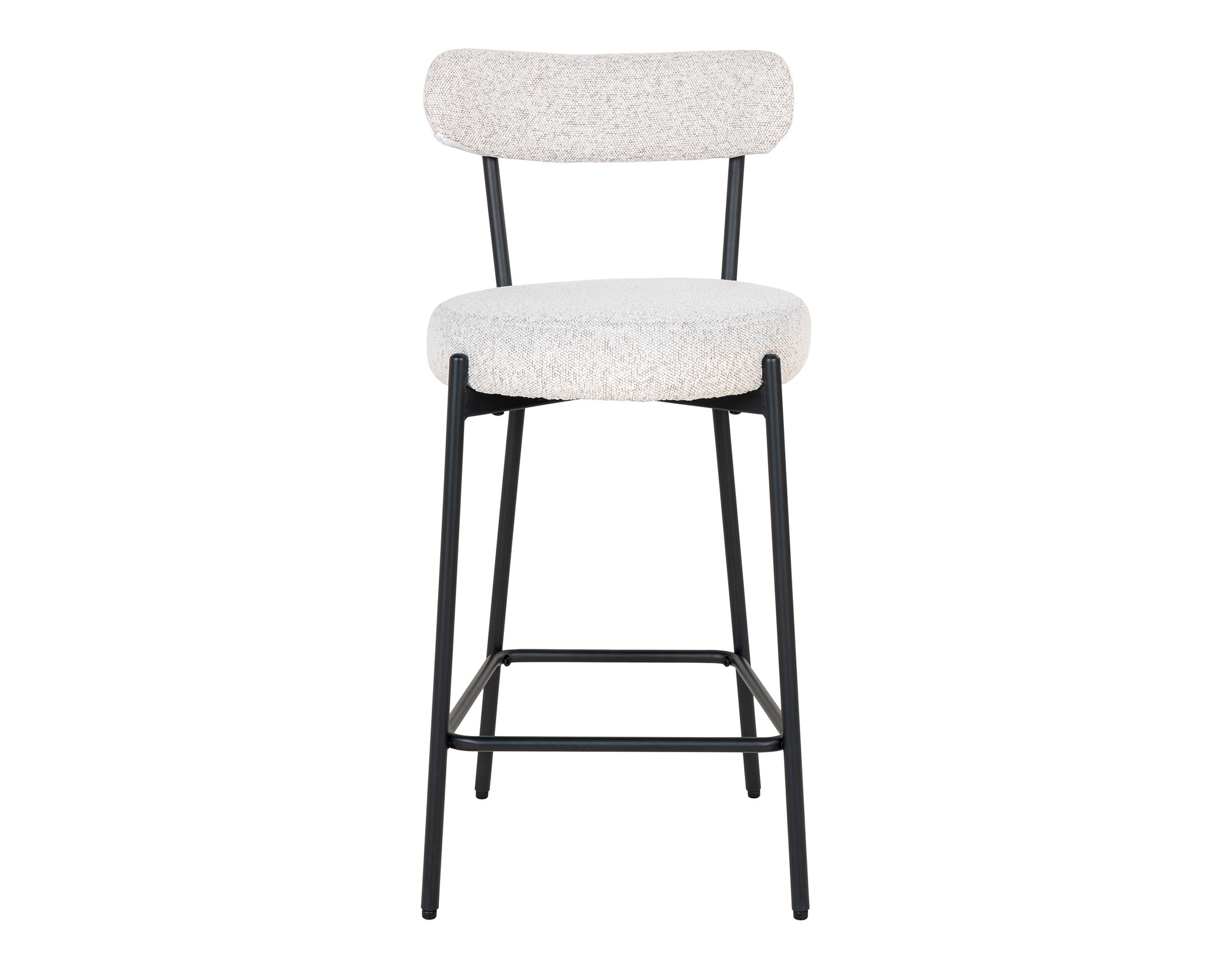 Tabouret de bar - 90 cm - IVANEC, BEST MOBILIER