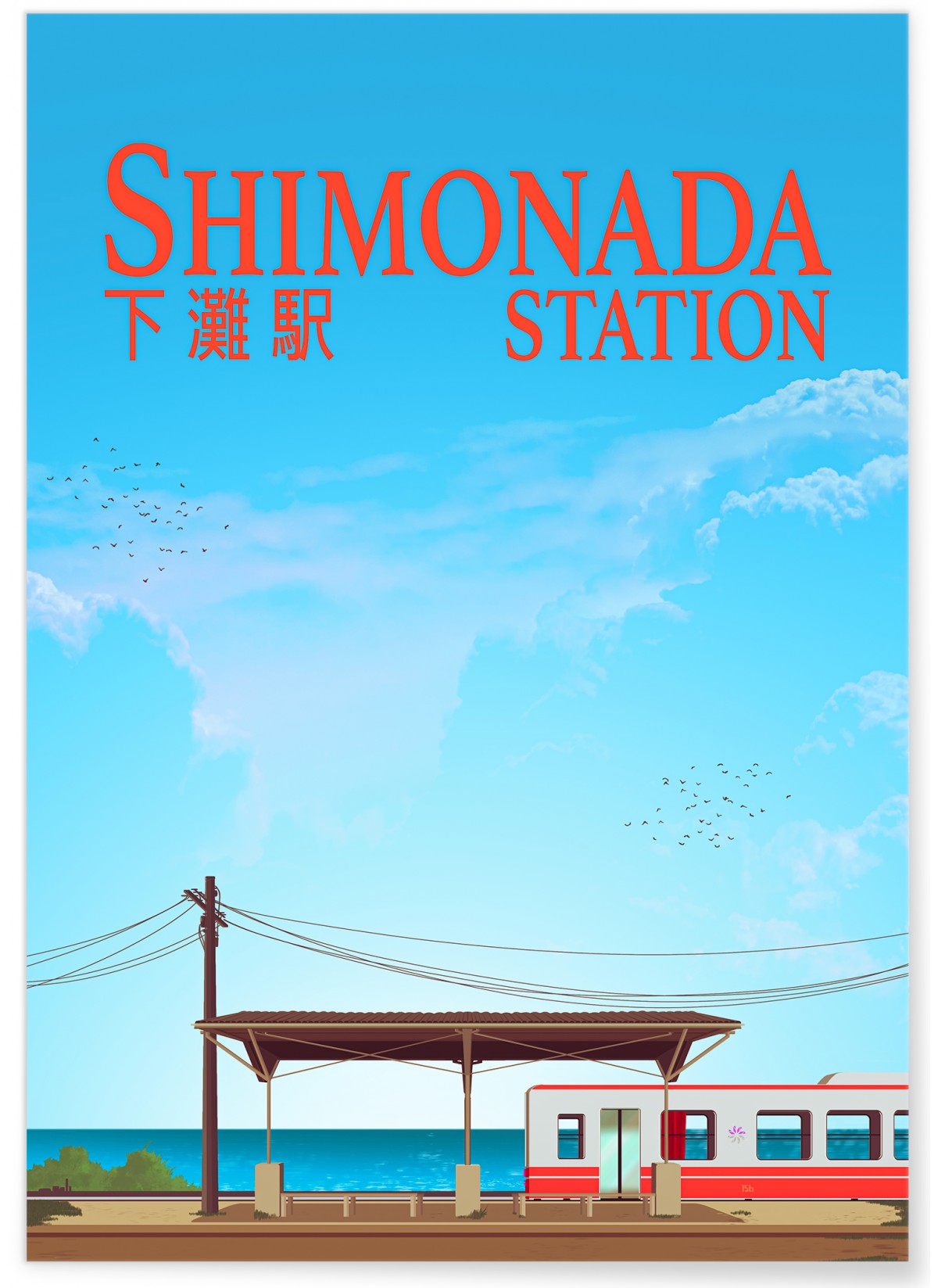 Affiche Shimonada Station, L'AFFICHERIE