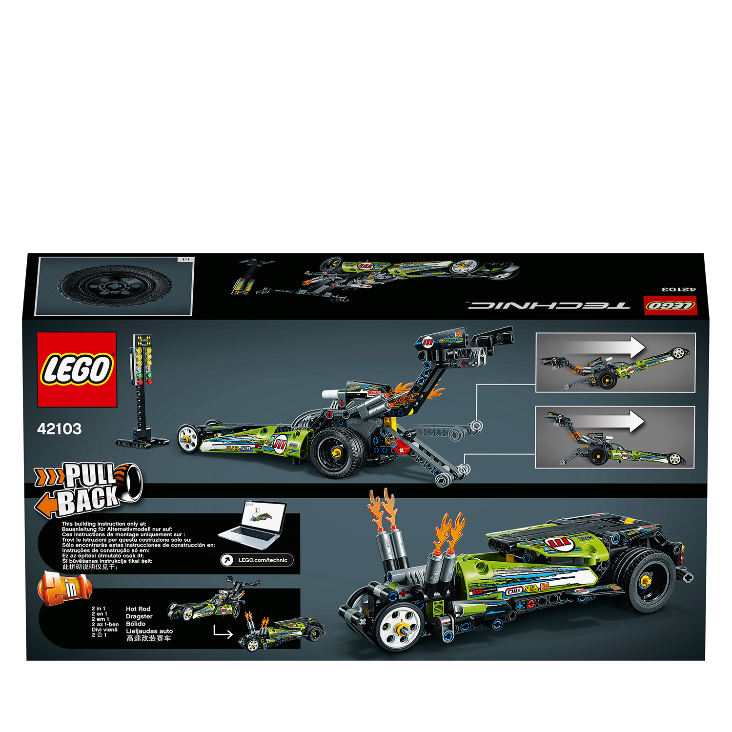 Le dragster, LEGO