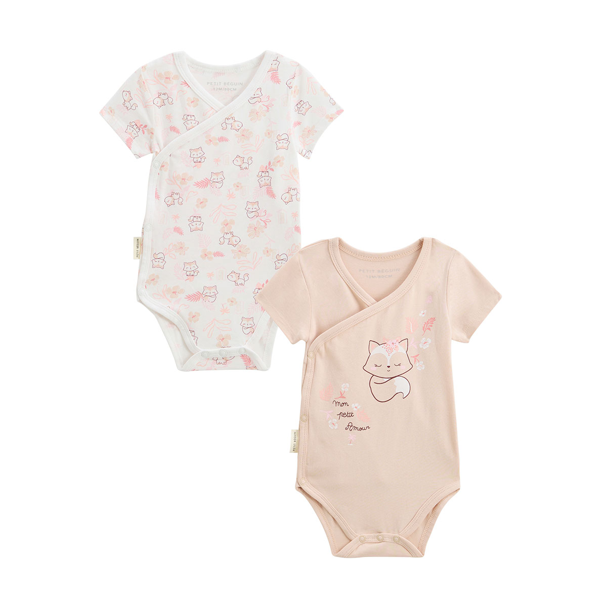Lot de 2 bodies bébé manches courtes ouverture croisée Louison, PETIT BEGUIN