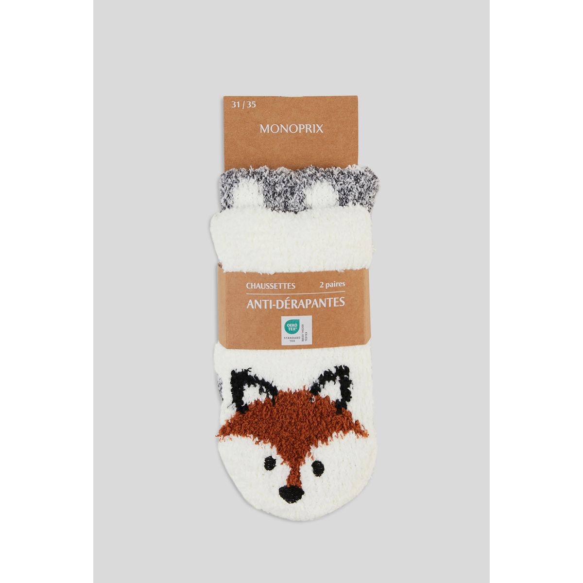 Lot de 3 paires de mi chaussettes fille ECRU/ROSE/RAYE 27\30