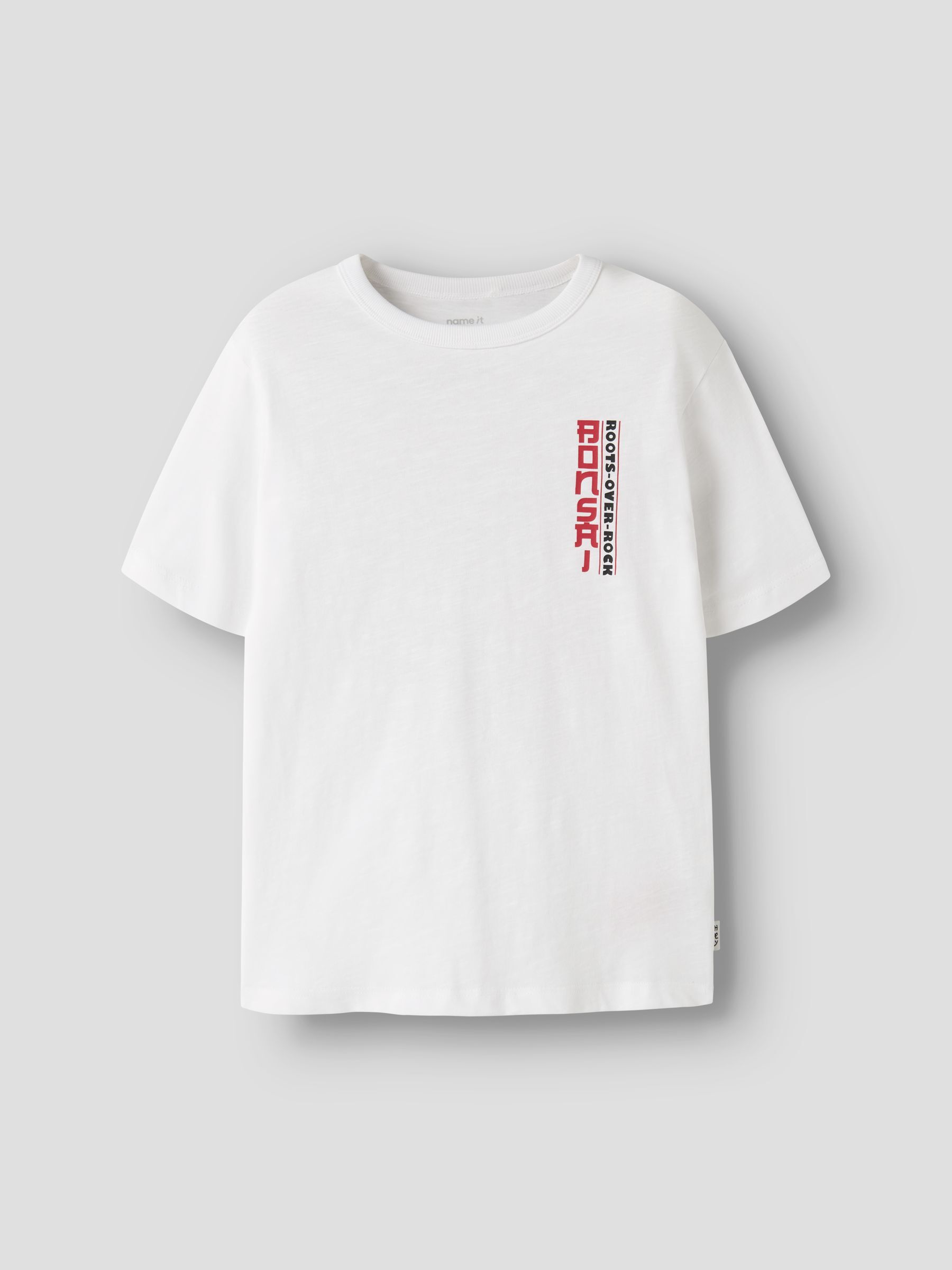 T-Shirt, NAME IT