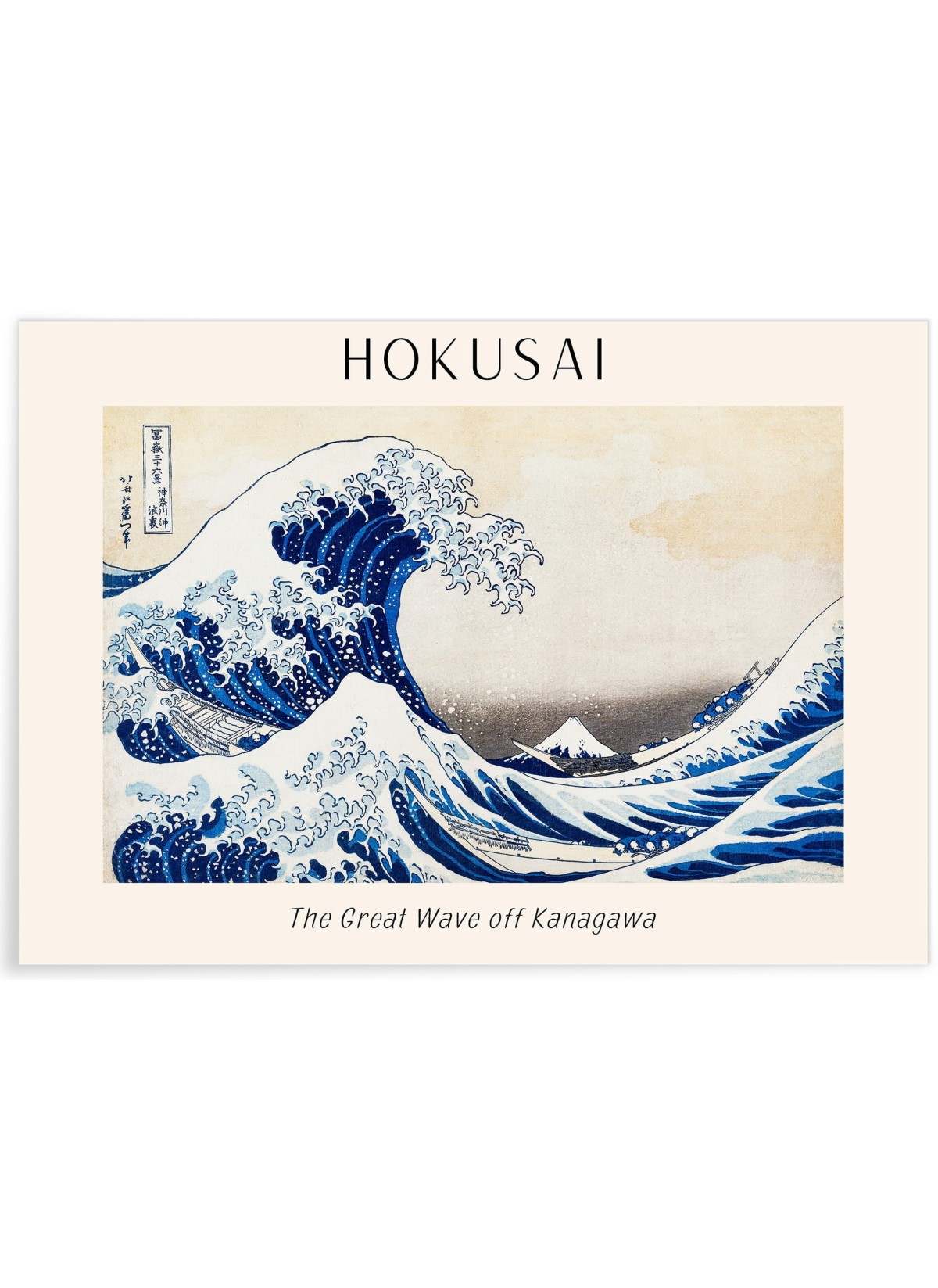 Affiche Hokusai 'The Great Wave off Kanagawa', L'AFFICHERIE