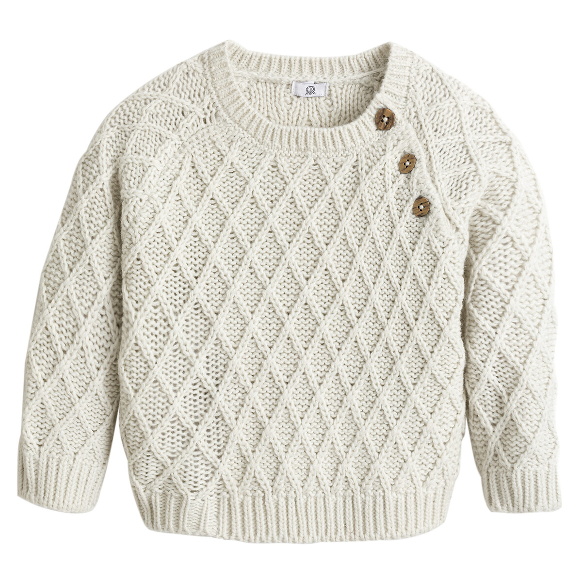 Pull Gilet Bebe Garcon La Redoute