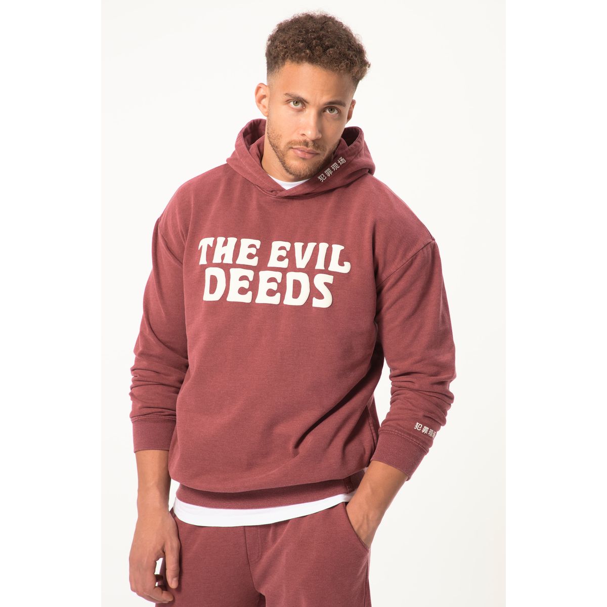 Sweat capuche best sale homme la redoute