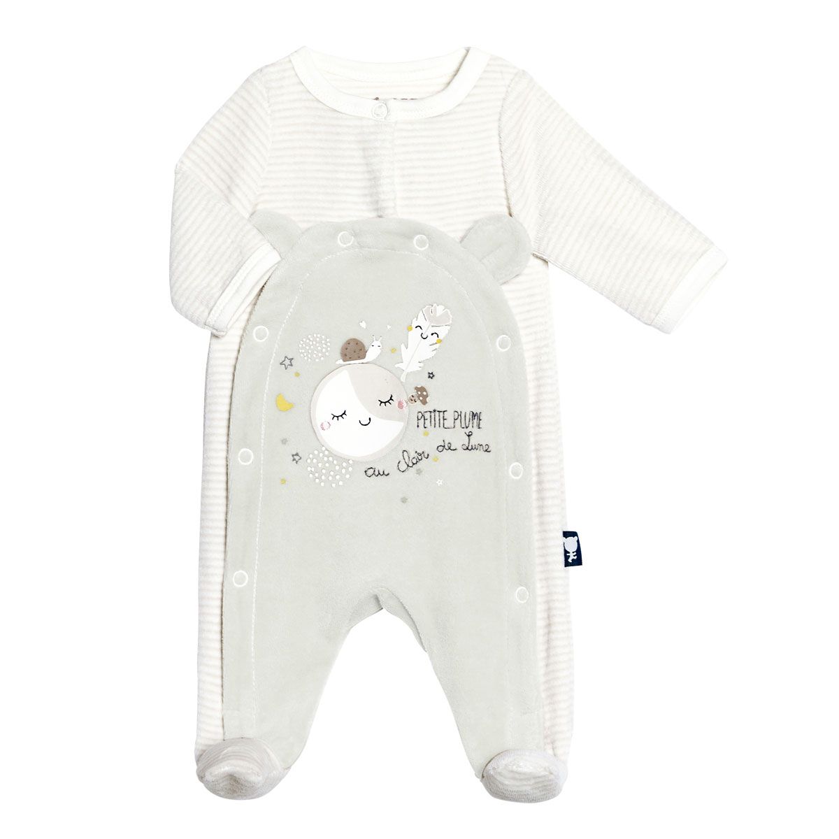 Pyjama Bebe Garcon Petit Beguin La Redoute Pyjama Bebe Garcon Petit Beguin La Redoute