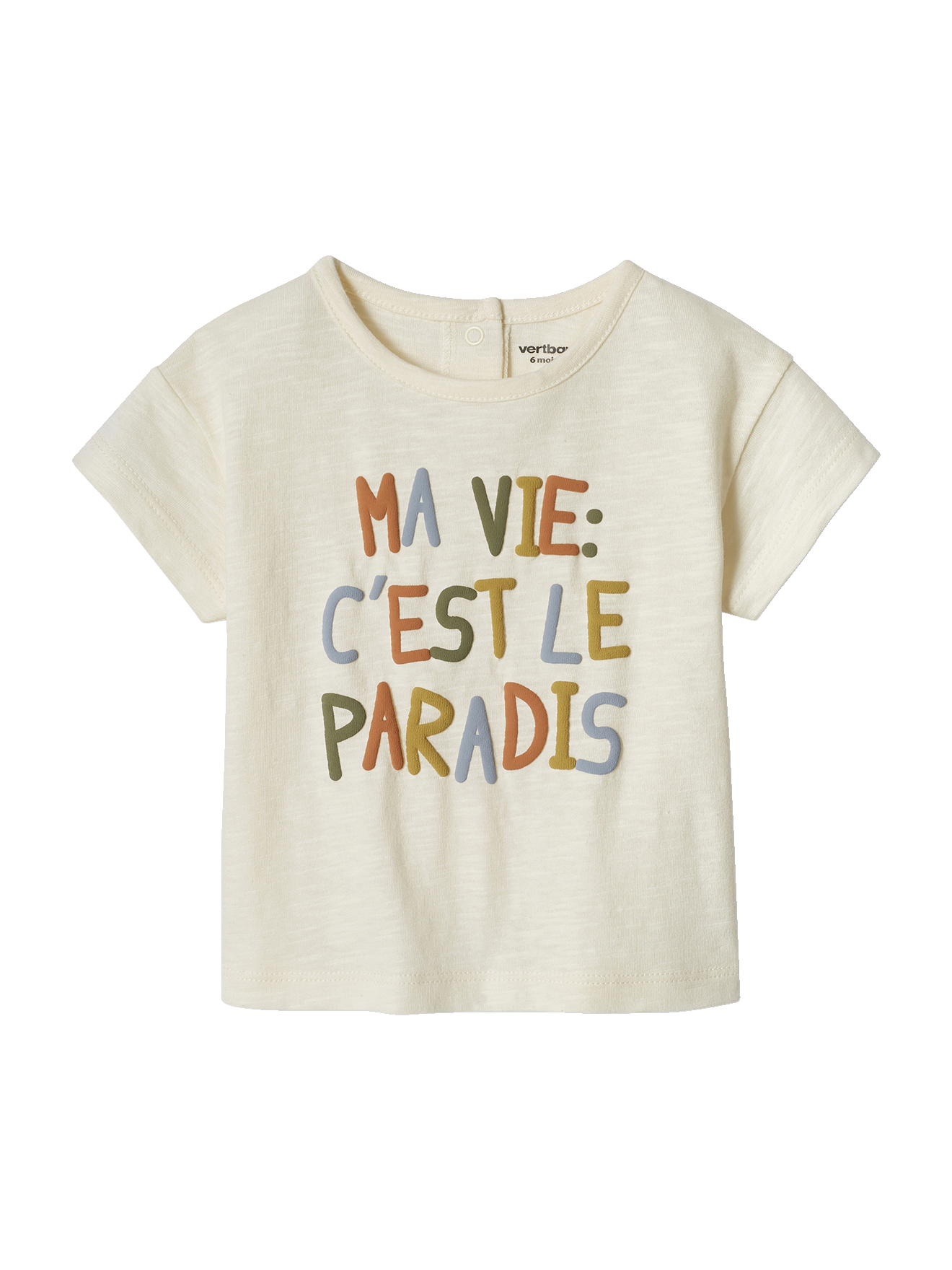 T-shirt bébé à message manches courtes, VERTBAUDET