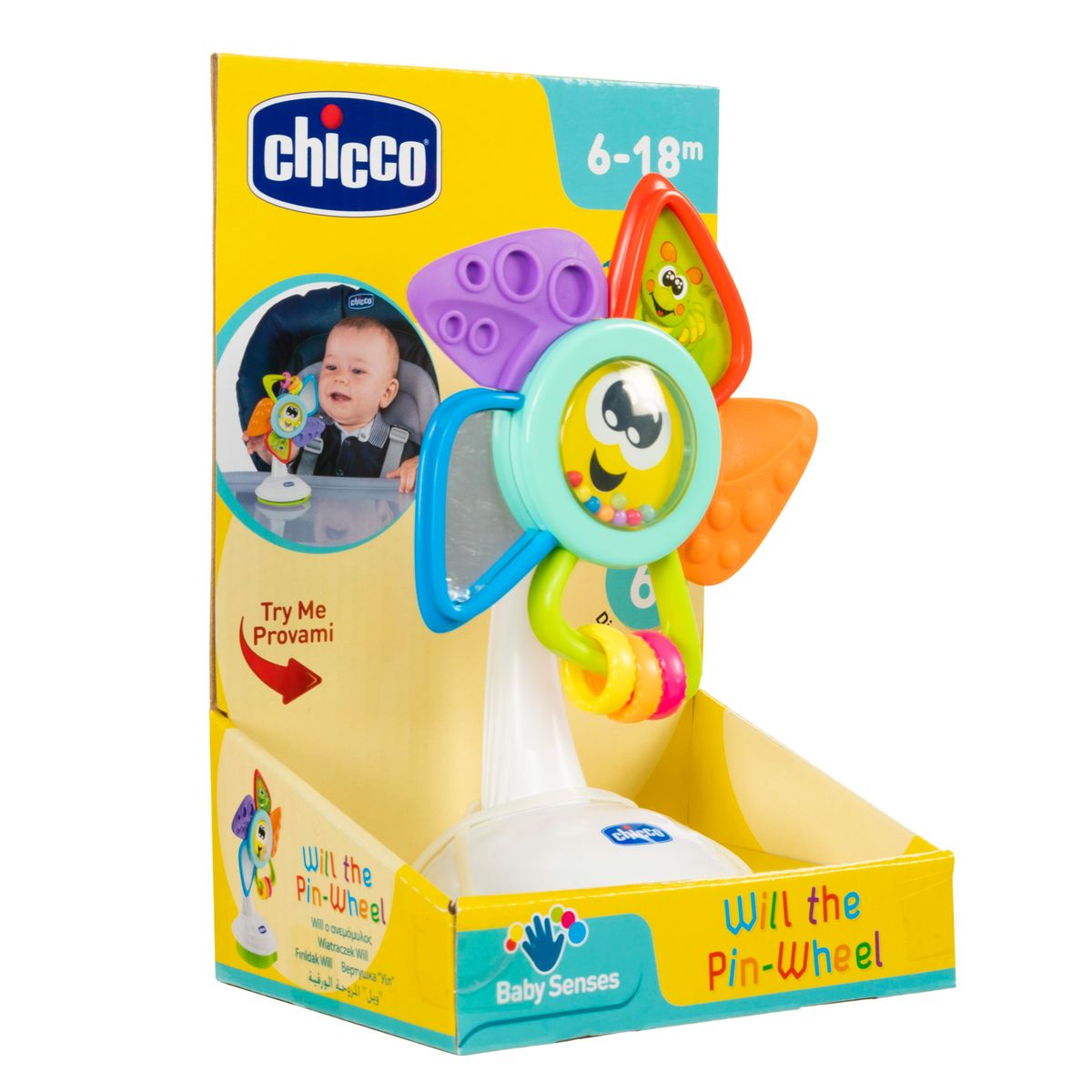 Petite Chaise Bebe Avec Accoudoir La Redoute Petite Chaise Bebe Avec Accoudoir La Redoute