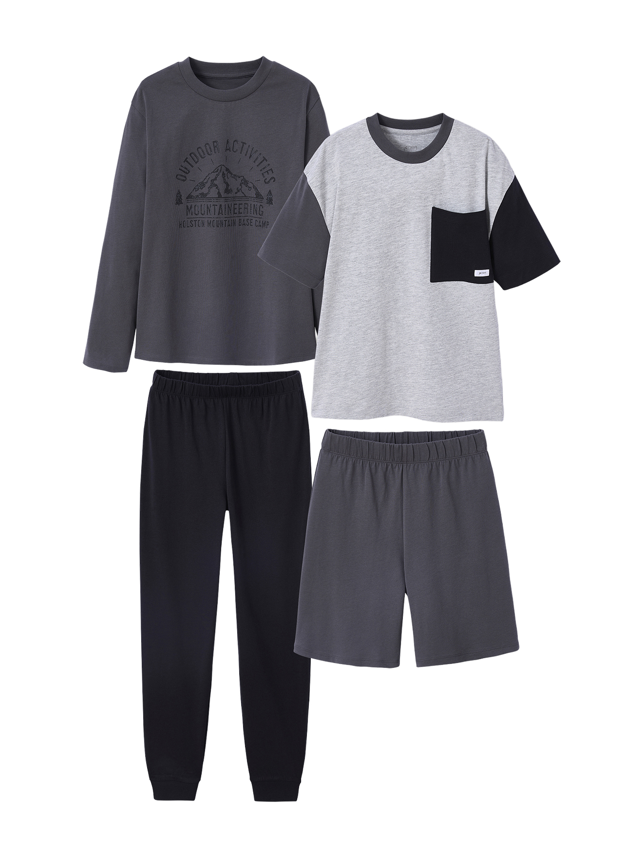 Lot 2 Pyjamas Garçon, JONEN