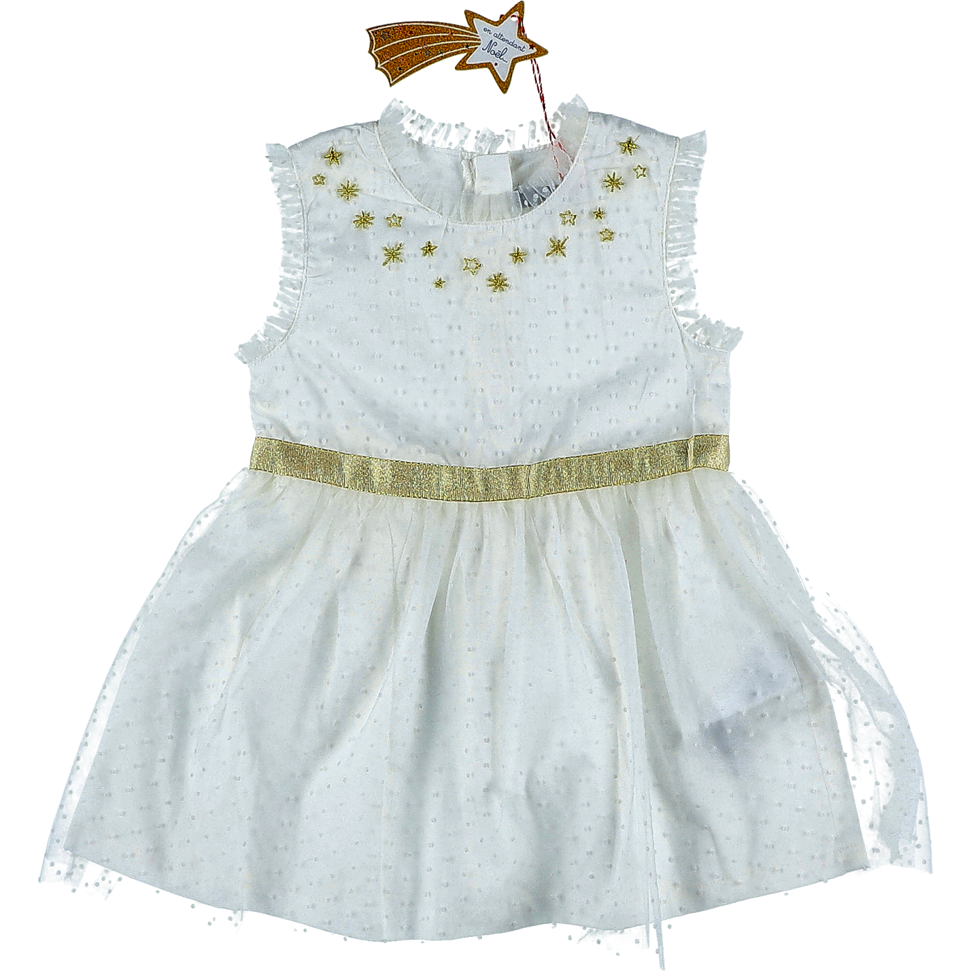 Robe - Très bon état, SERGENT MAJOR