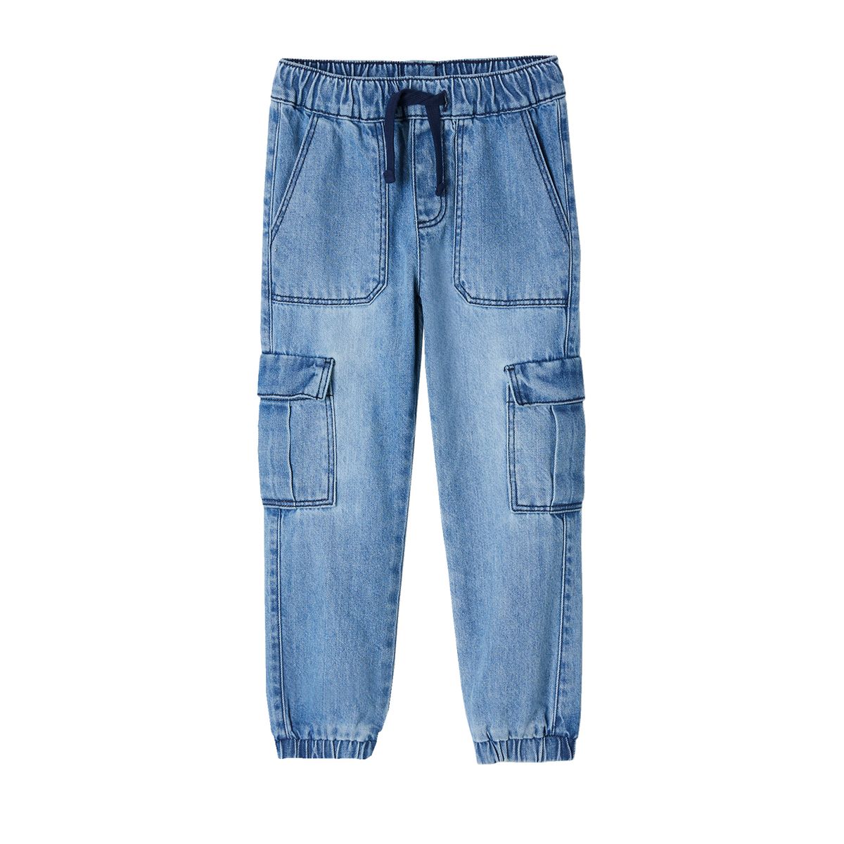 Pantalon double garcon clearance