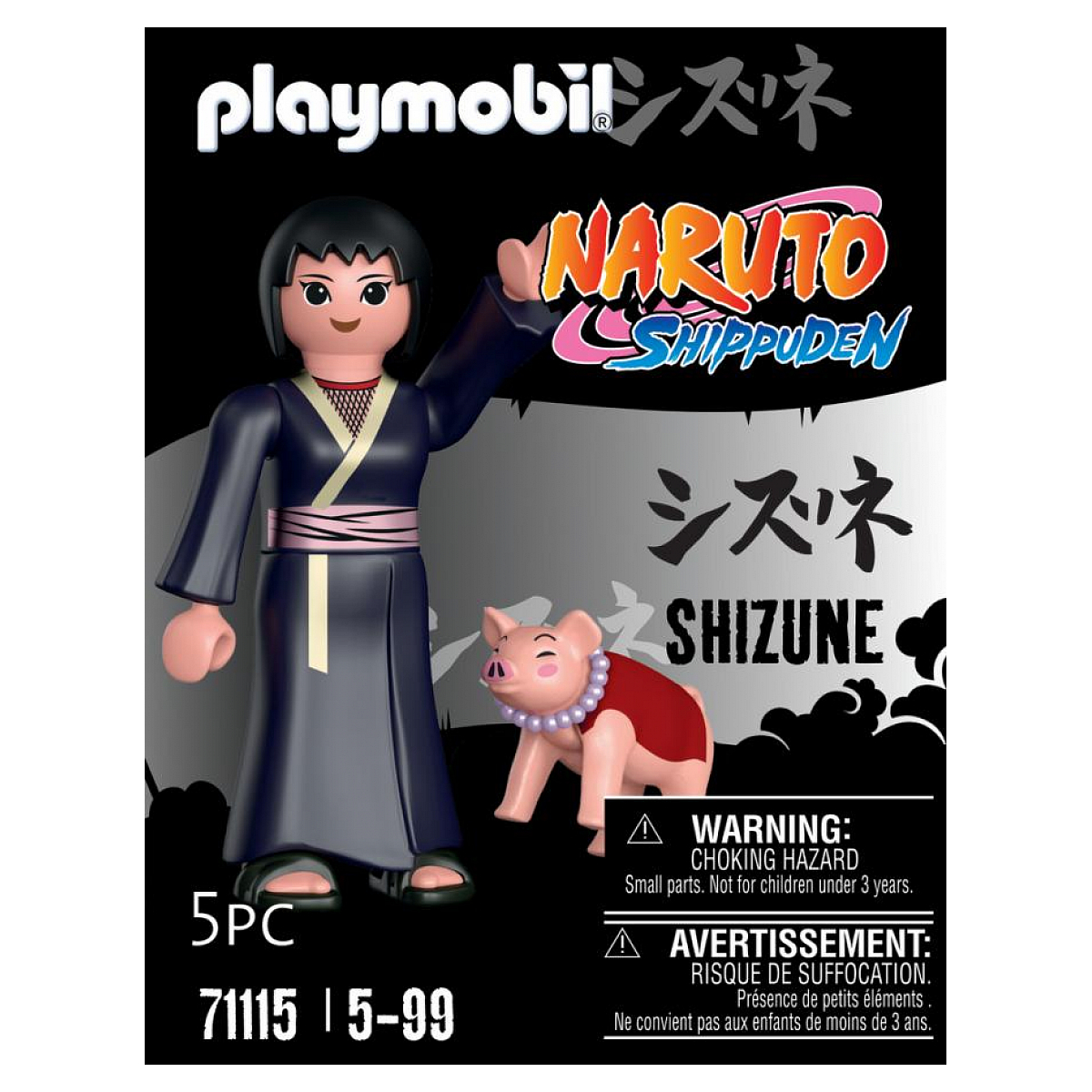 71115 Shizune - Naruto Shippuden, PLAYMOBIL