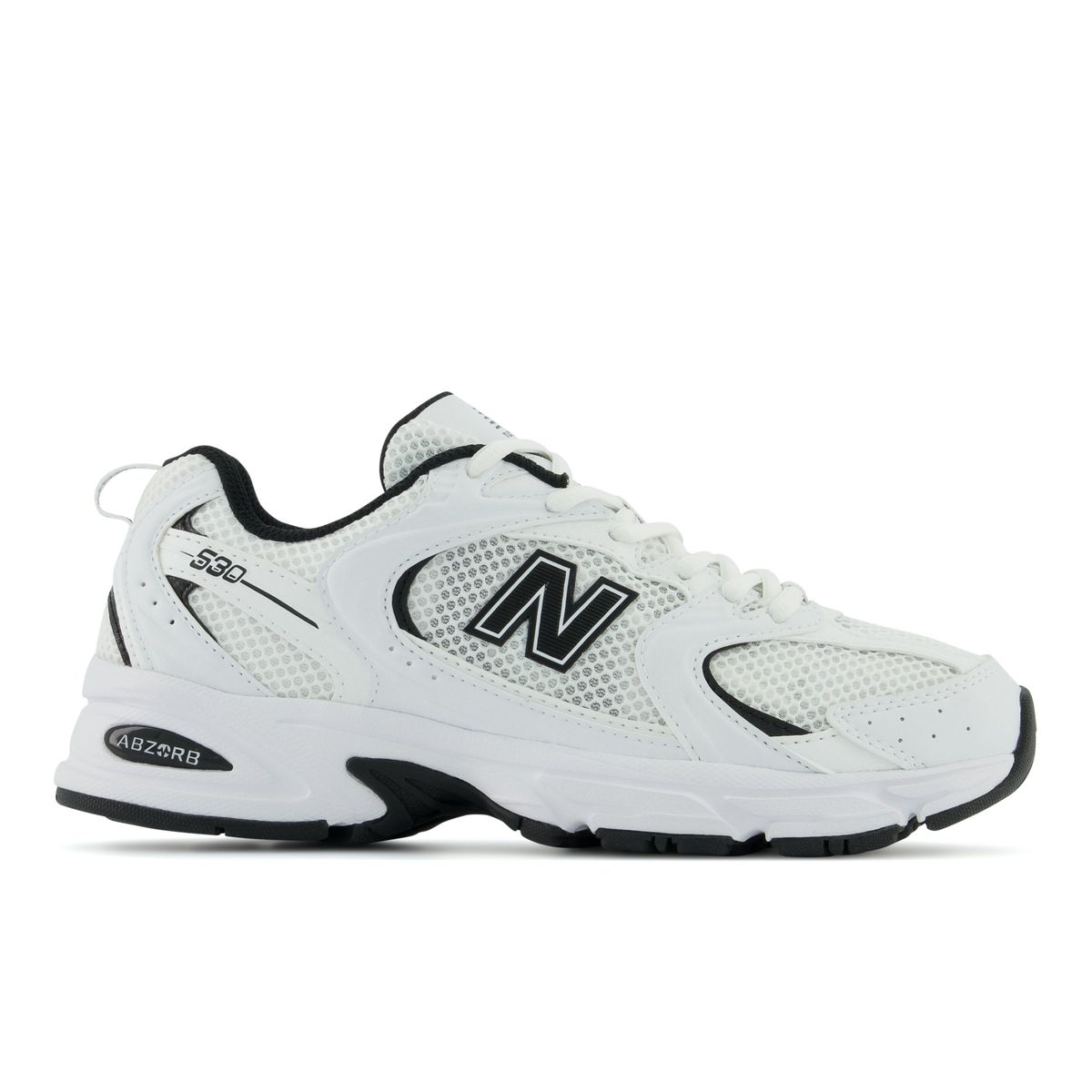 Basket blanche best sale new balance