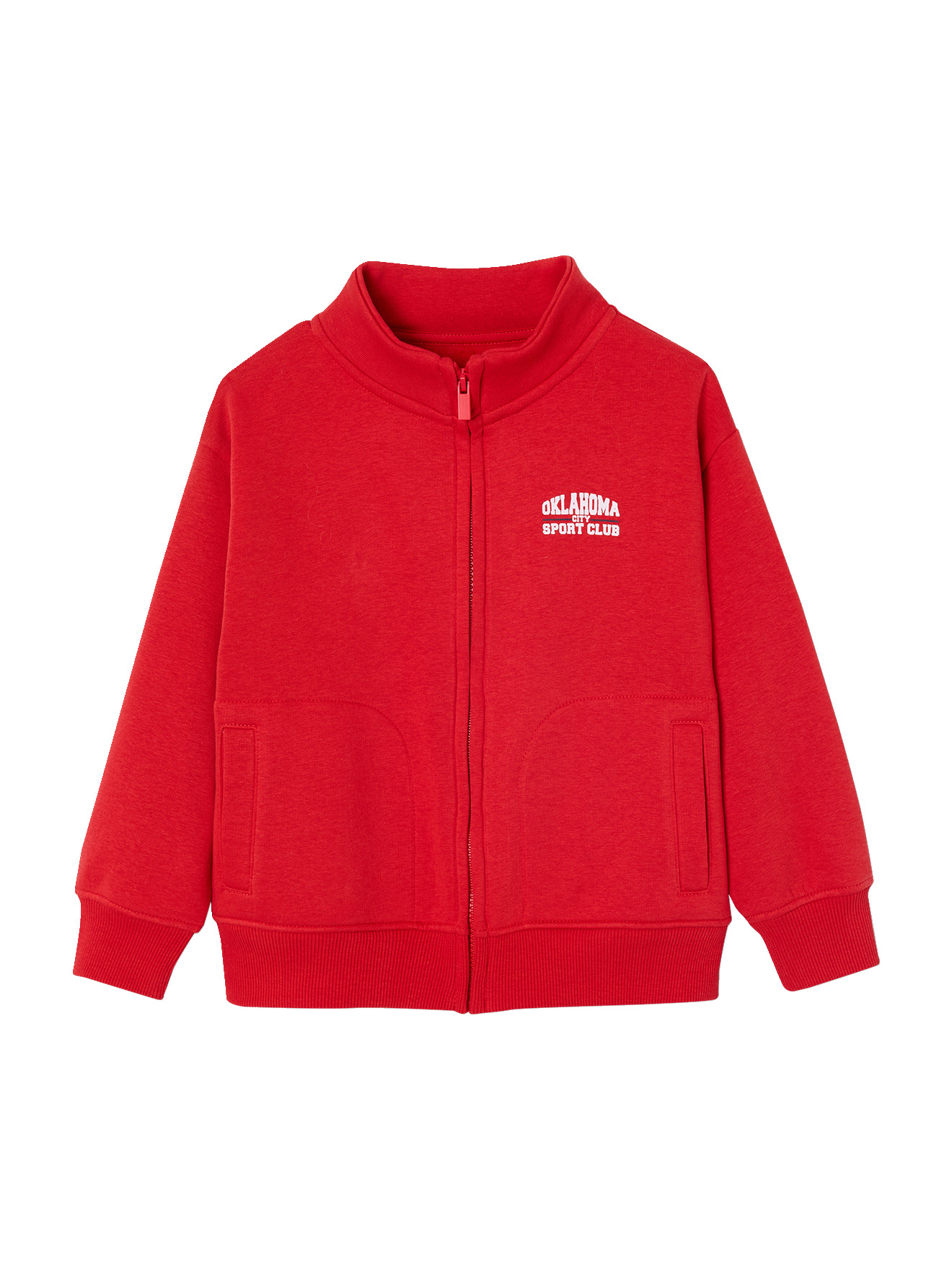 Sweat zippé col camionneur, VERTBAUDET