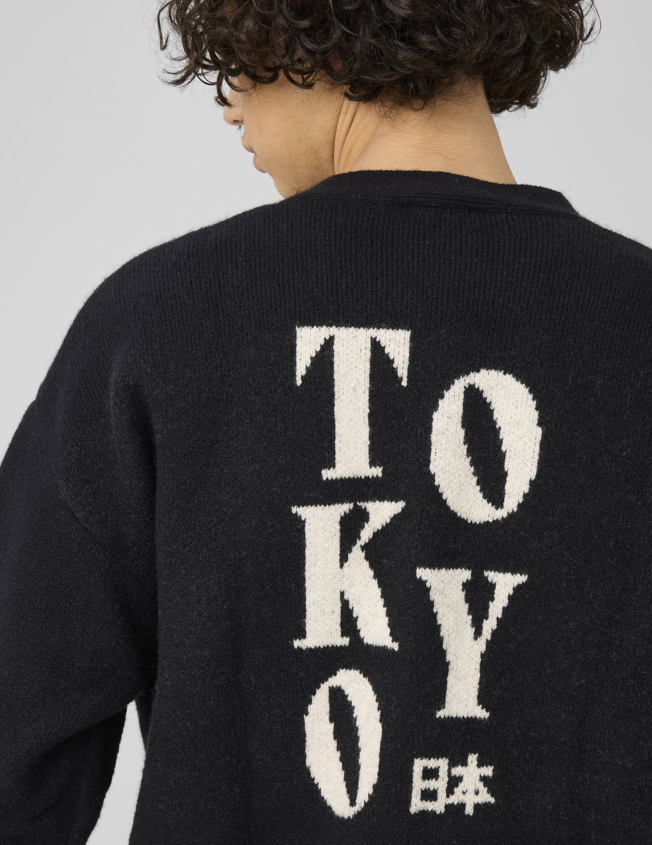 Cardigan jacquard dos, BZB