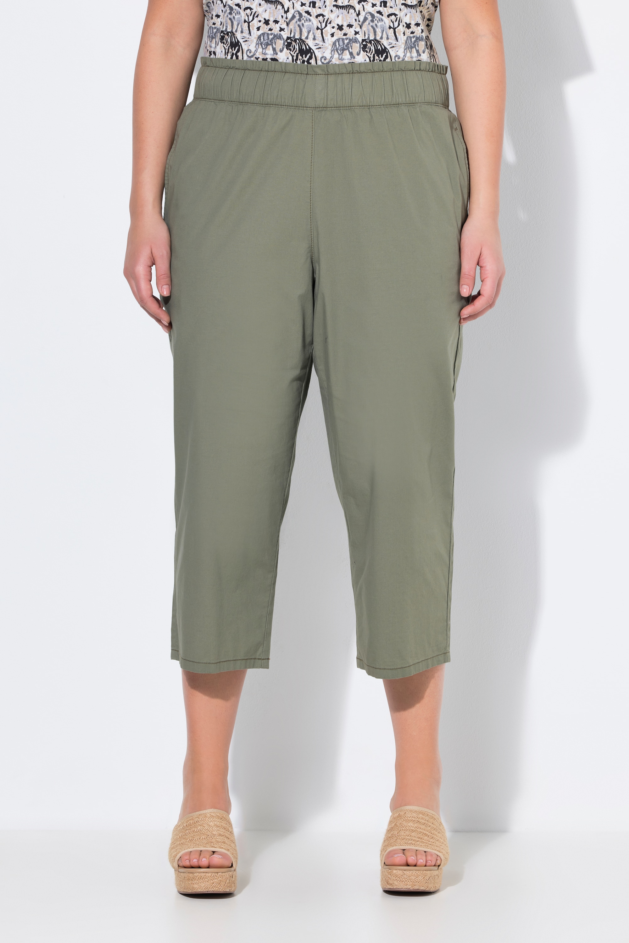 Jupe-culotte Rose. Jambe large., ULLA POPKEN