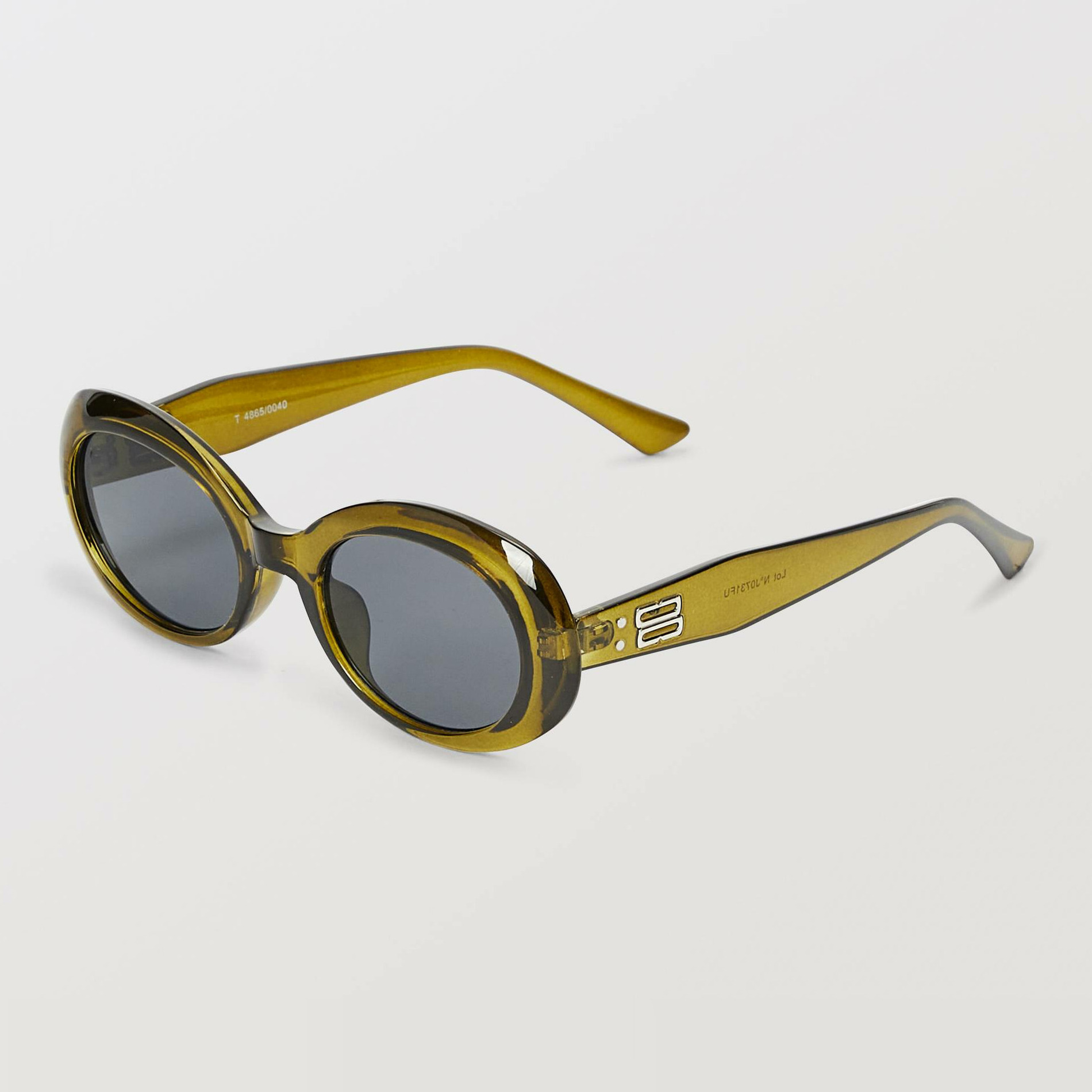 Lunettes de soleil, MONOPRIX