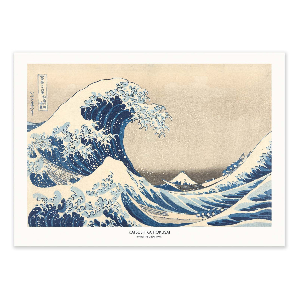 Affiche d'art - Under The Great Wave - Katsushika Hokusai, WALL EDITIONS