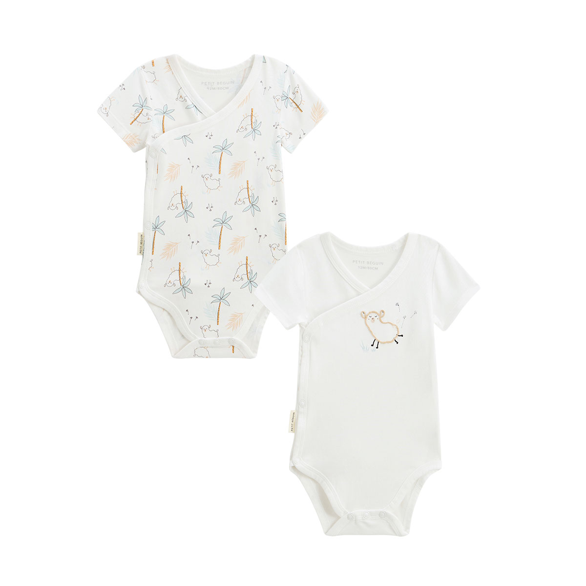 Lot de 2 bodies bébé manches courtes ouverture croisée Noisette, PETIT BEGUIN