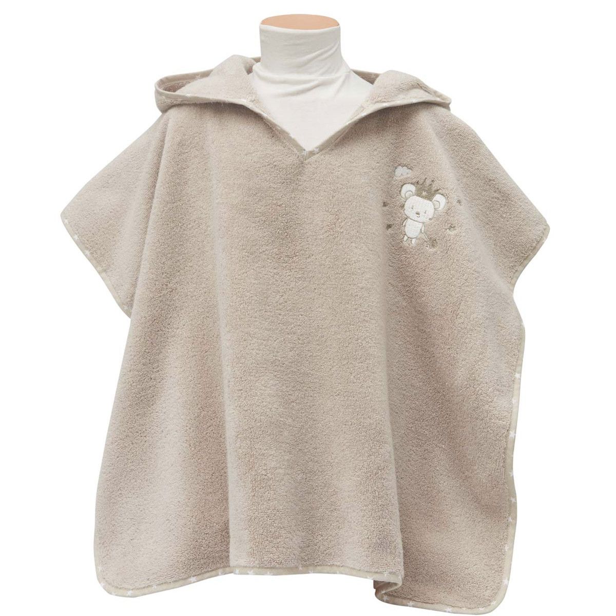 Cape De Bain Bebe Fille La Redoute