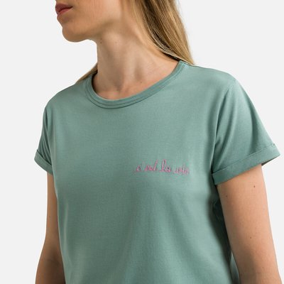 T-shirt met ronde hals en korte mouwen Poitou MAISON LABICHE